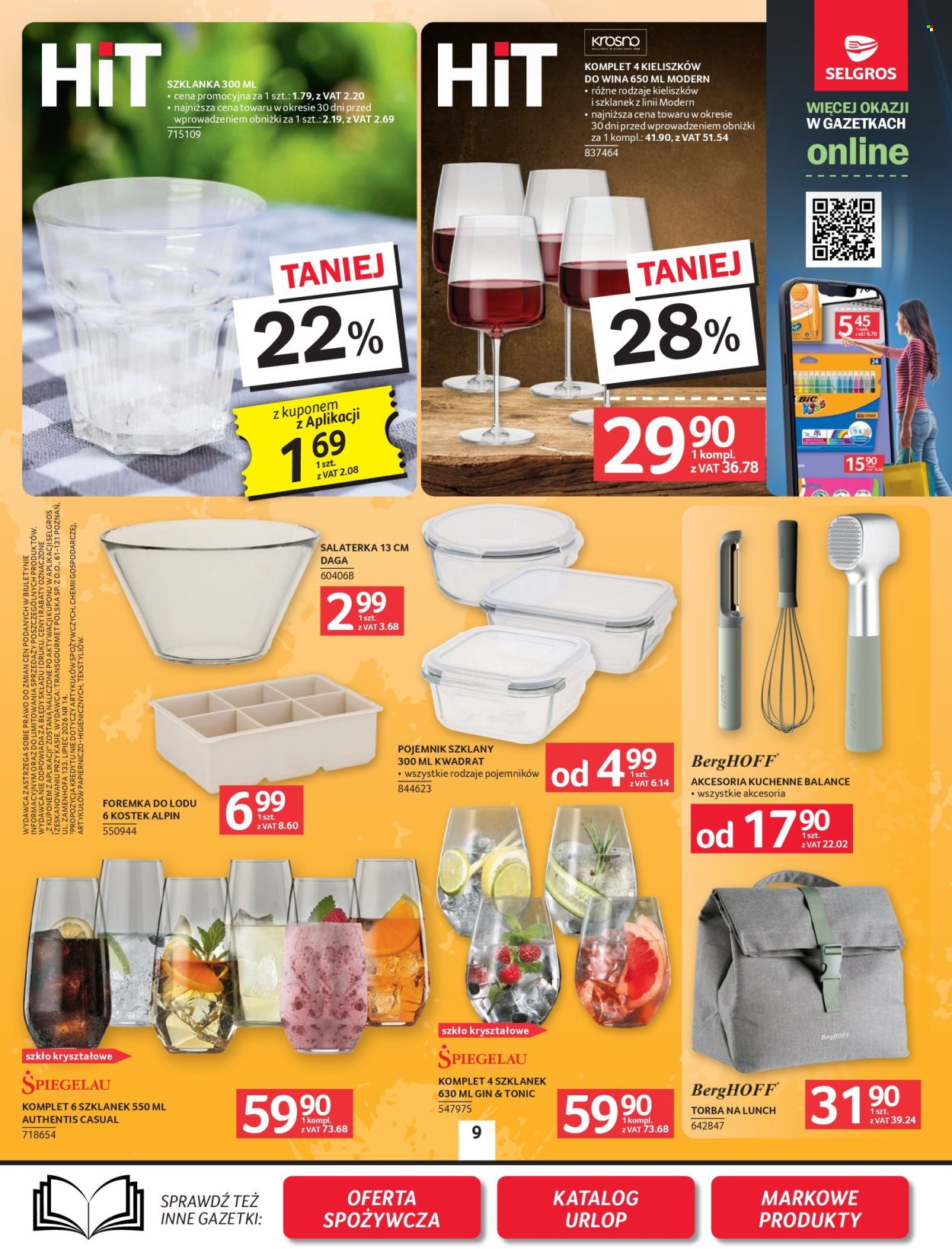 Gazetka Selgros - 2.07.2026 - 15.07.2026. Strona 11