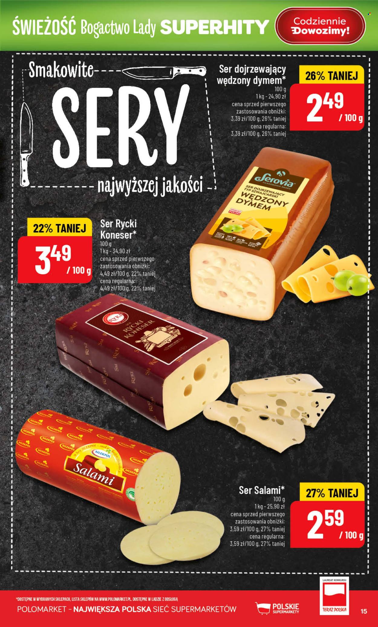 Gazetka Polomarket - 1.07.2026 - 7.07.2026. Strona 15