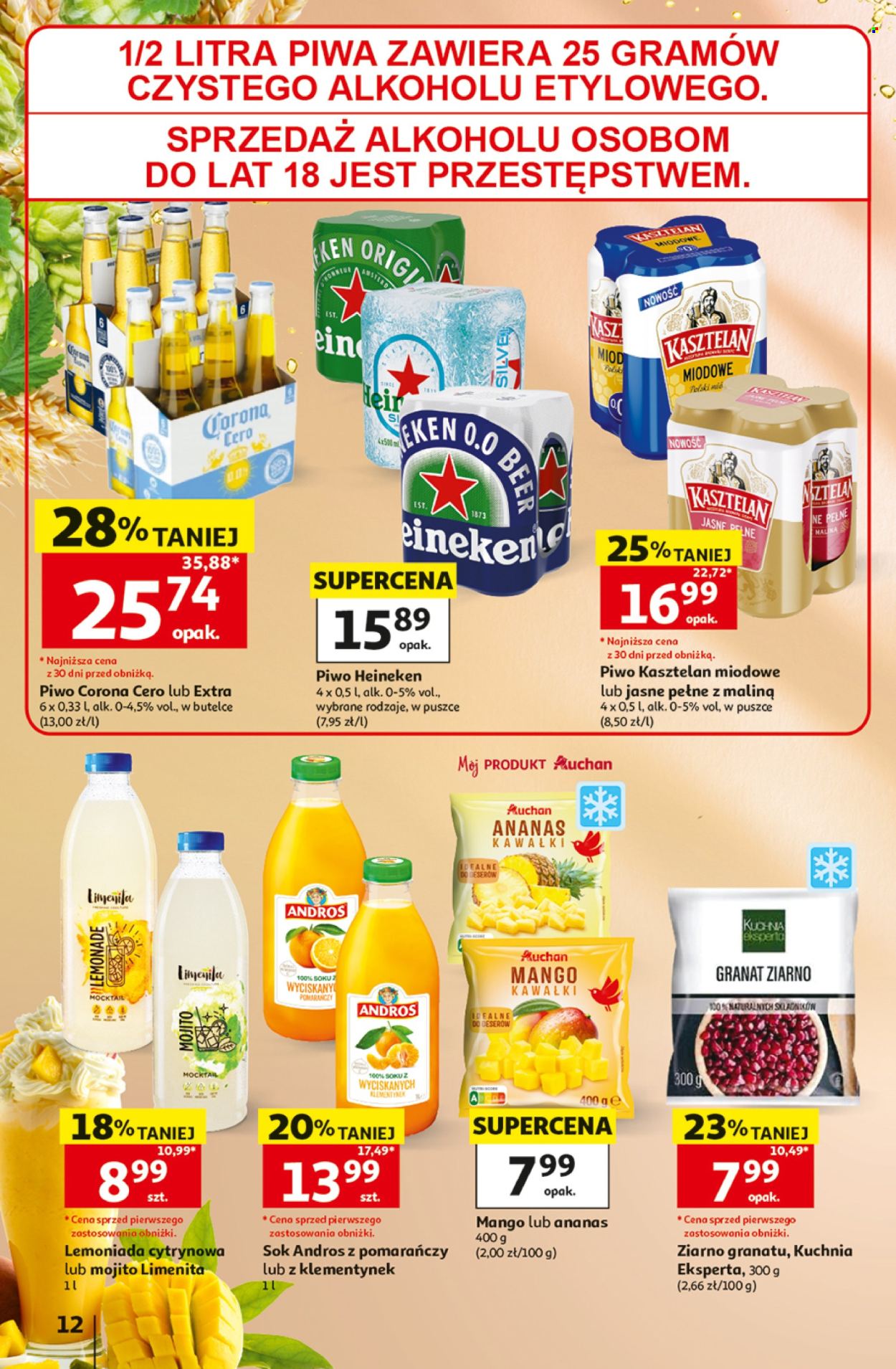 Gazetka Auchan - 2.07.2026 - 8.07.2026. Strona 12