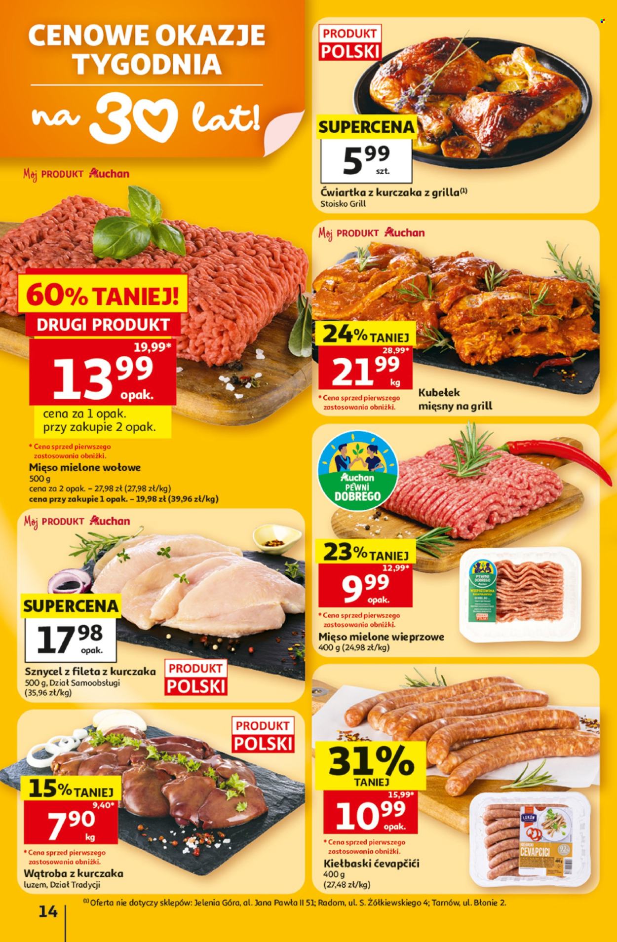 Gazetka Auchan - 2.07.2026 - 8.07.2026. Strona 14