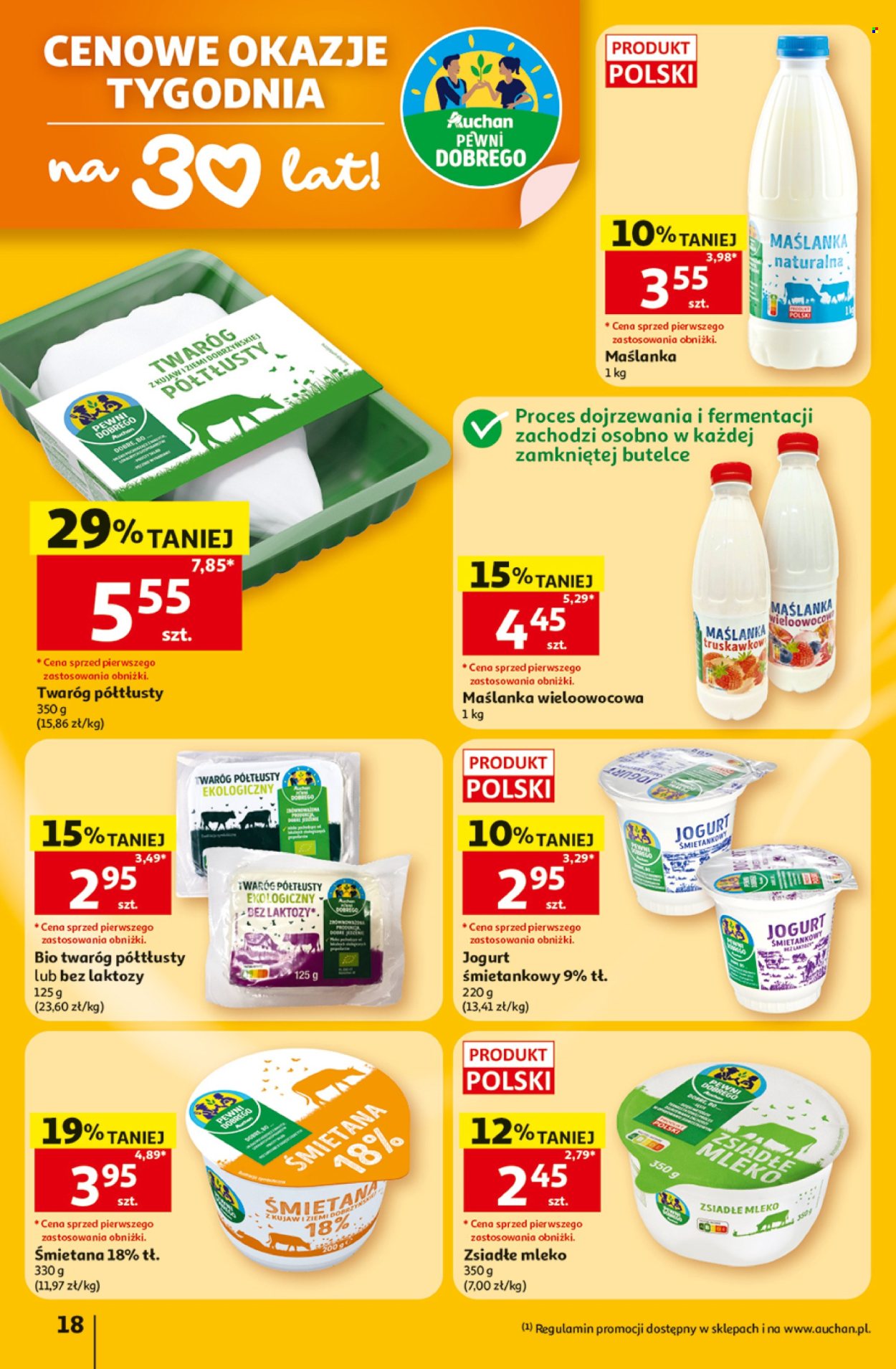 Gazetka Auchan - 2.07.2026 - 8.07.2026. Strona 18
