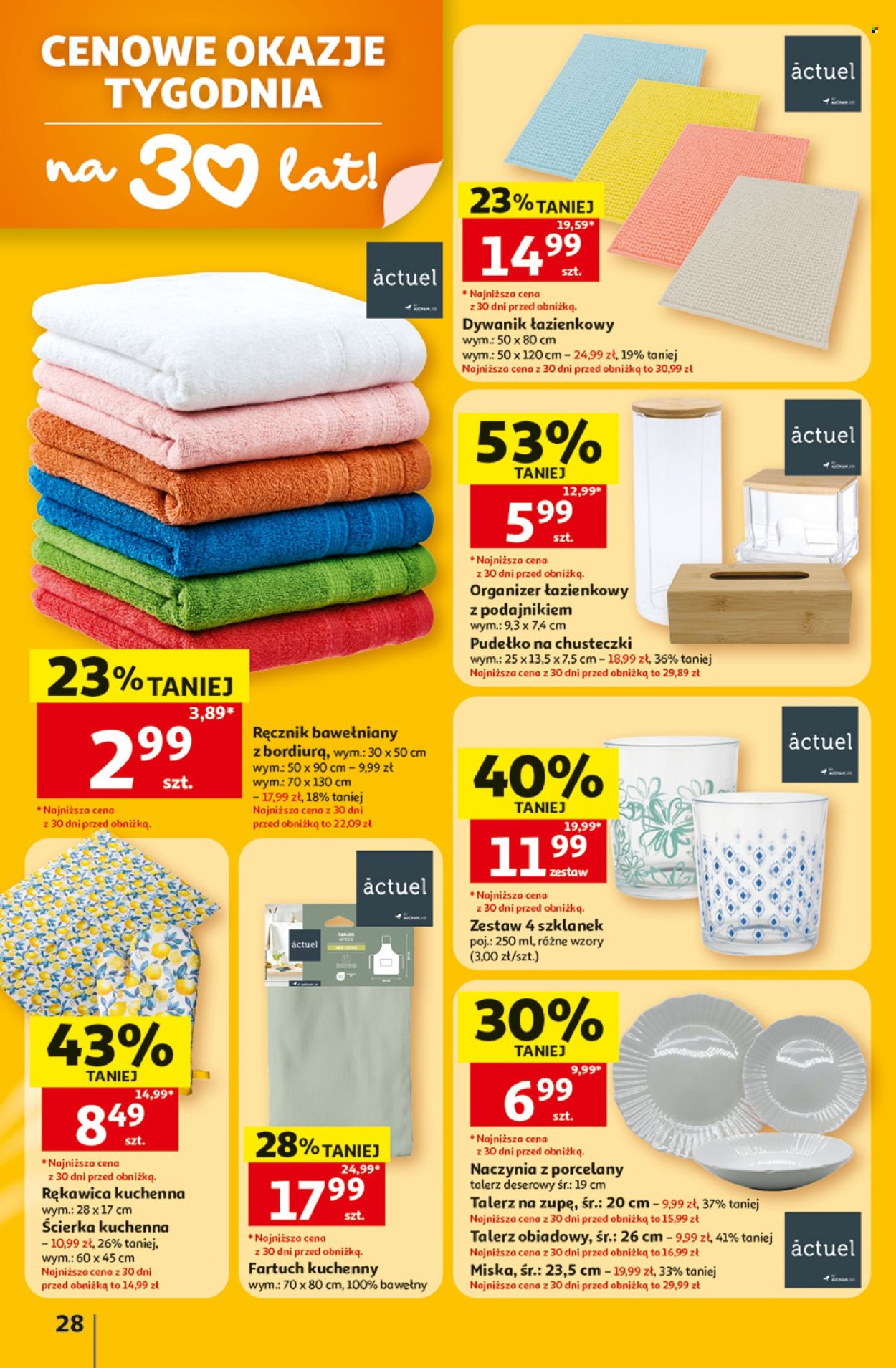 Gazetka Auchan - 2.07.2026 - 8.07.2026. Strona 28