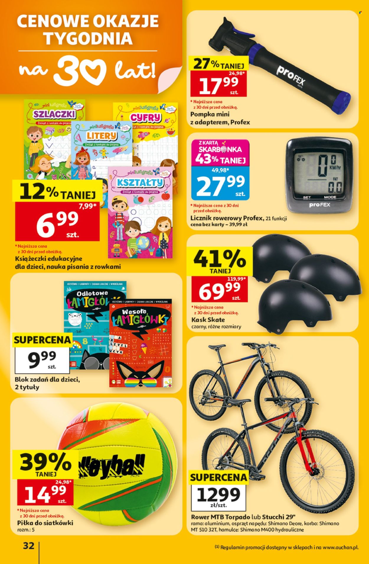 Gazetka Auchan - 2.07.2026 - 8.07.2026. Strona 32