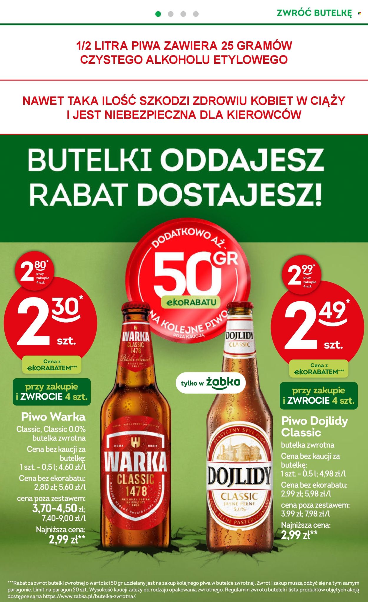Gazetka Żabka - 1.07.2026 - 14.07.2026. Strona 48