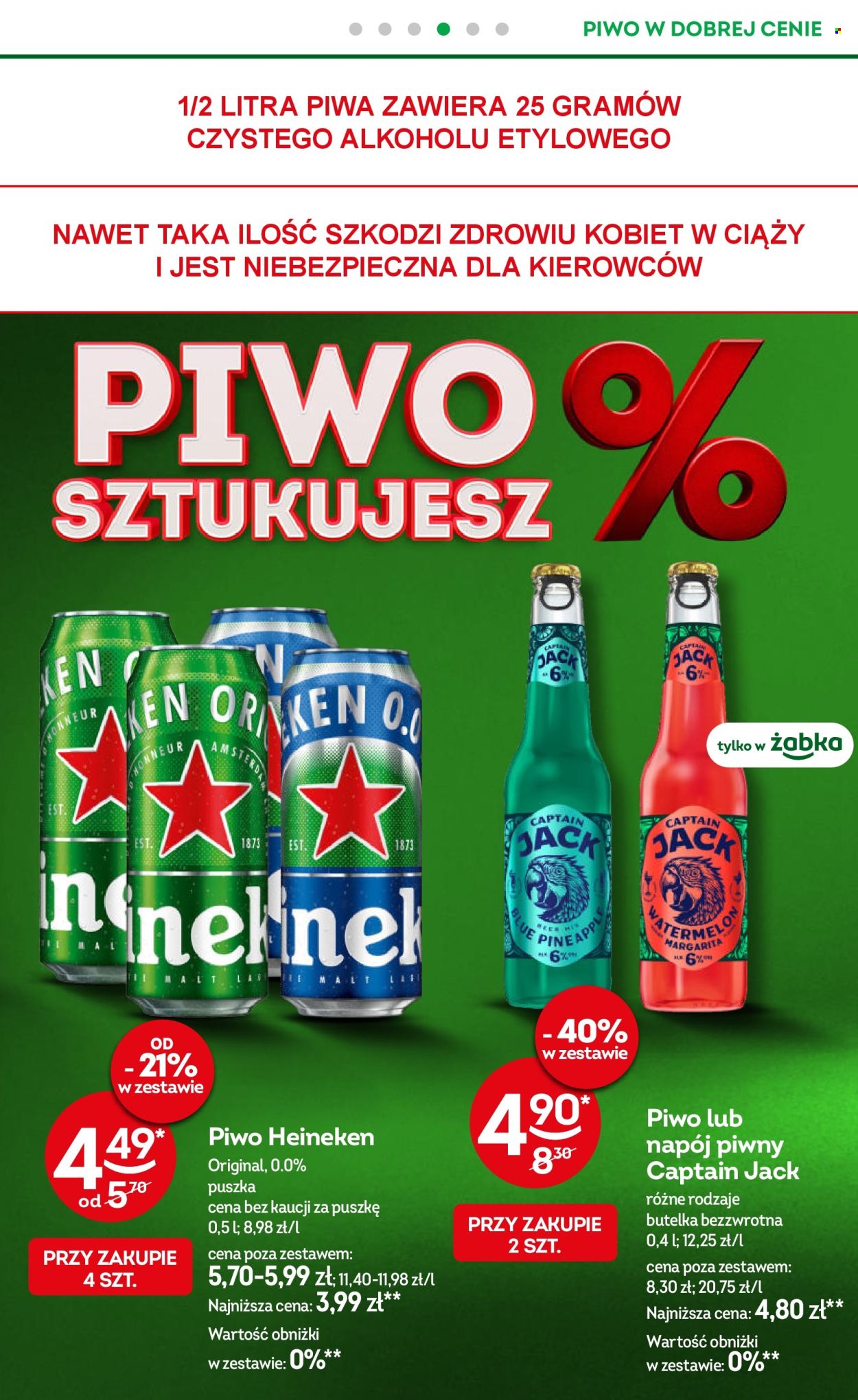 Gazetka Żabka - 1.07.2026 - 14.07.2026. Strona 55
