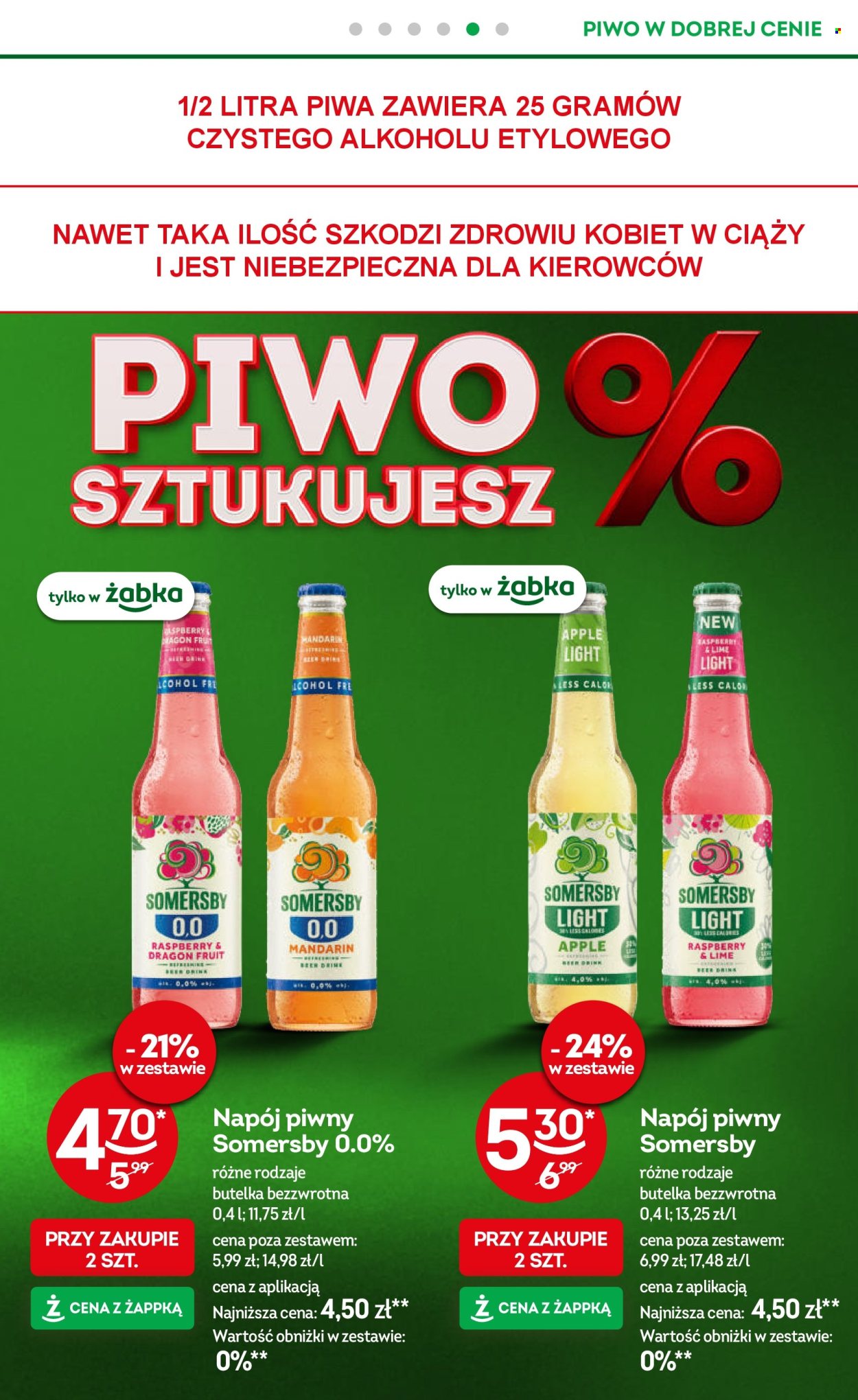 Gazetka Żabka - 1.07.2026 - 14.07.2026. Strona 56