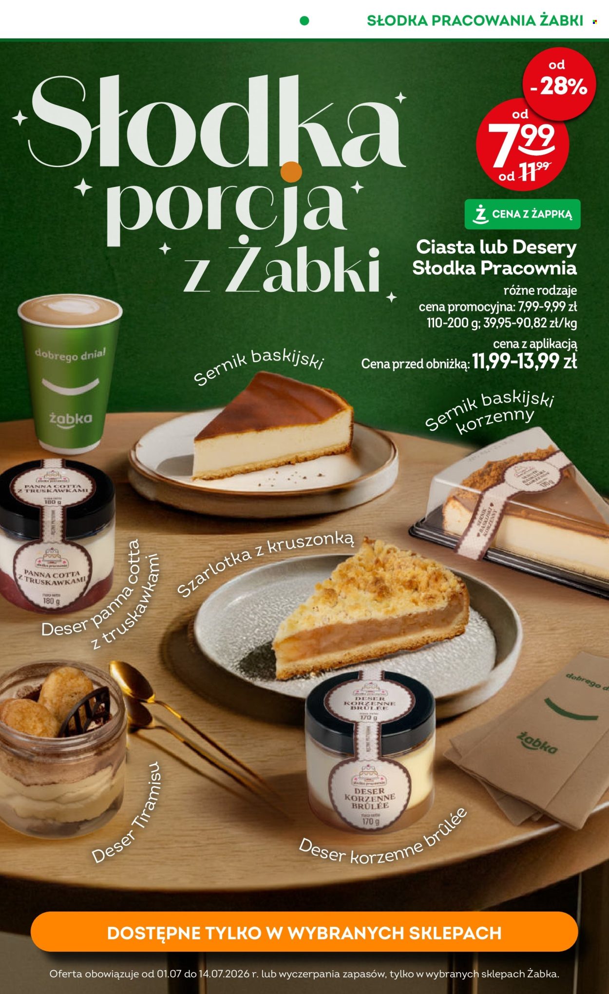 Gazetka Żabka - 1.07.2026 - 14.07.2026. Strona 64