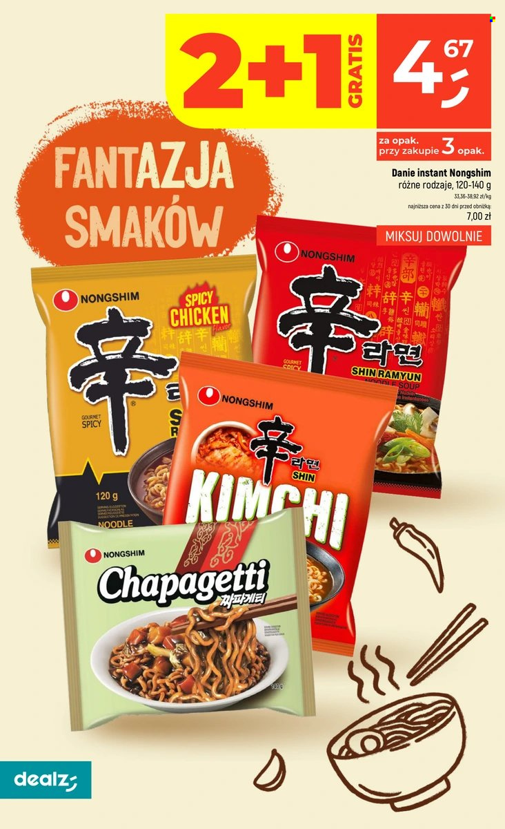 Gazetka Dealz - 2.07.2026 - 8.07.2026. Strona 34