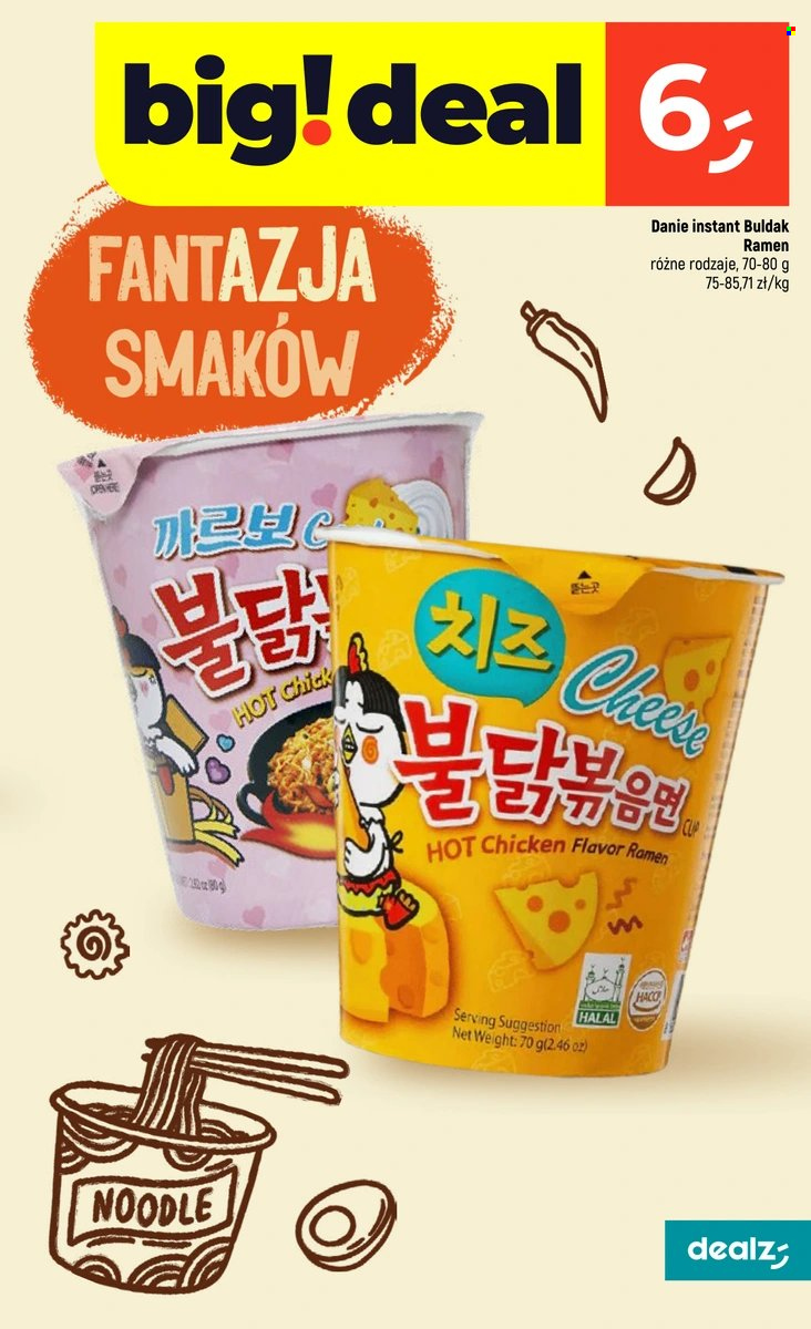 Gazetka Dealz - 2.07.2026 - 8.07.2026. Strona 35