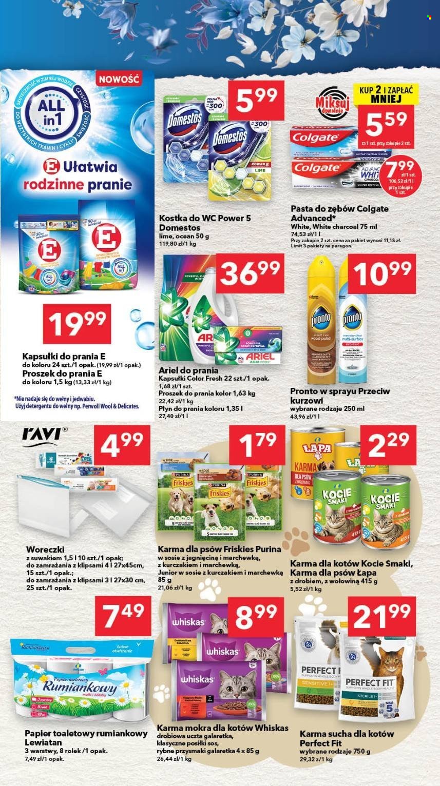 Gazetka Lewiatan - 2.07.2026 - 8.07.2026. Strona 7
