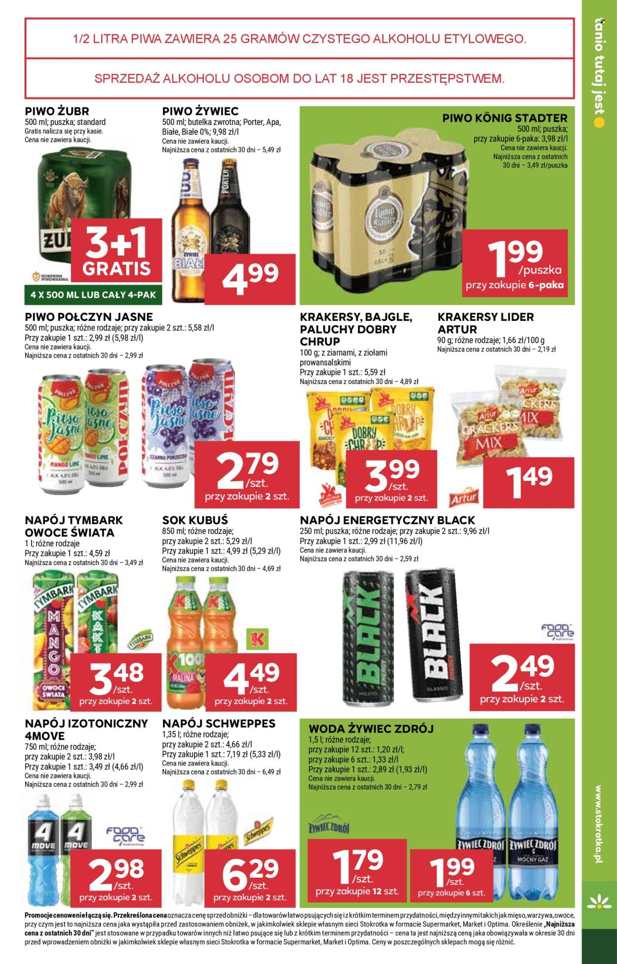 Gazetka Stokrotka Supermarket - 2.07.2026 - 8.07.2026. Strona 33