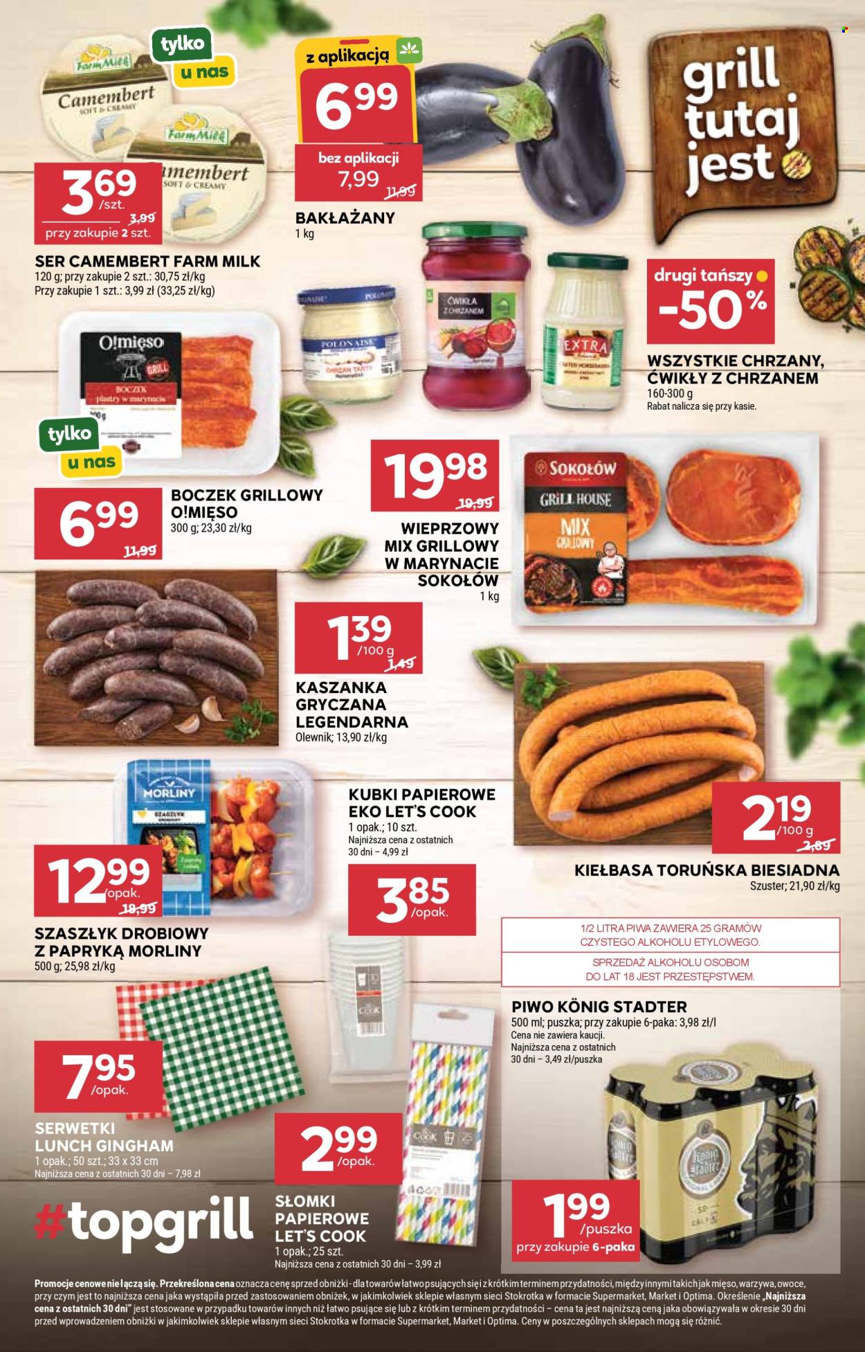 Gazetka Stokrotka Market - 2.07.2026 - 8.07.2026. Strona 7