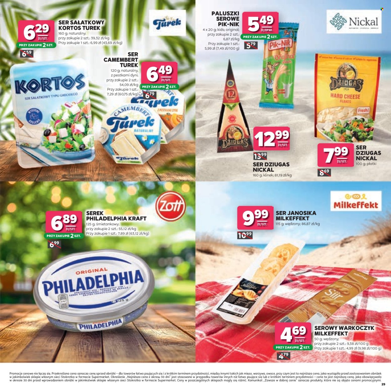 Gazetka Stokrotka Supermarket - 2.07.2026 - 15.07.2026. Strona 29