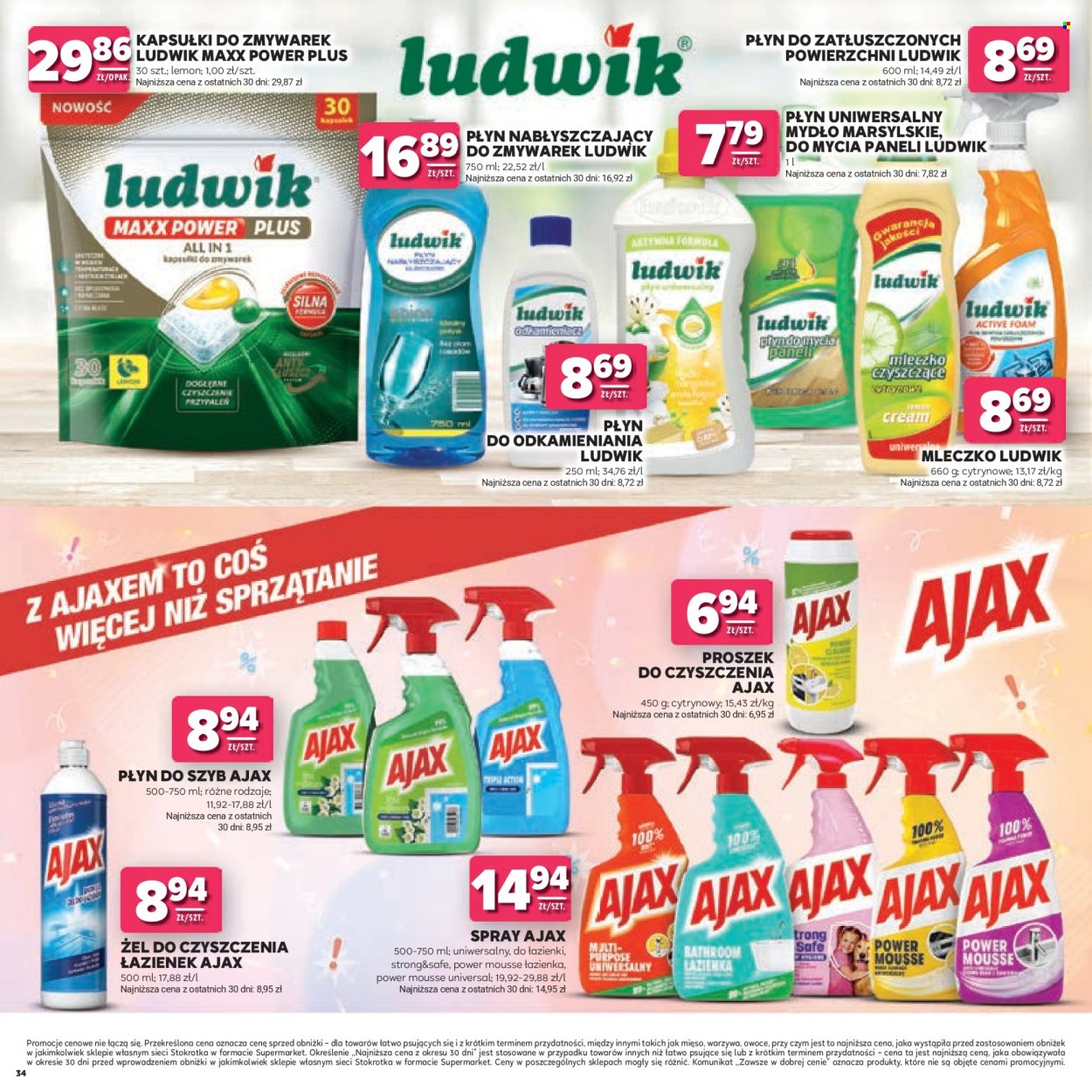 Gazetka Stokrotka Supermarket - 2.07.2026 - 15.07.2026. Strona 34