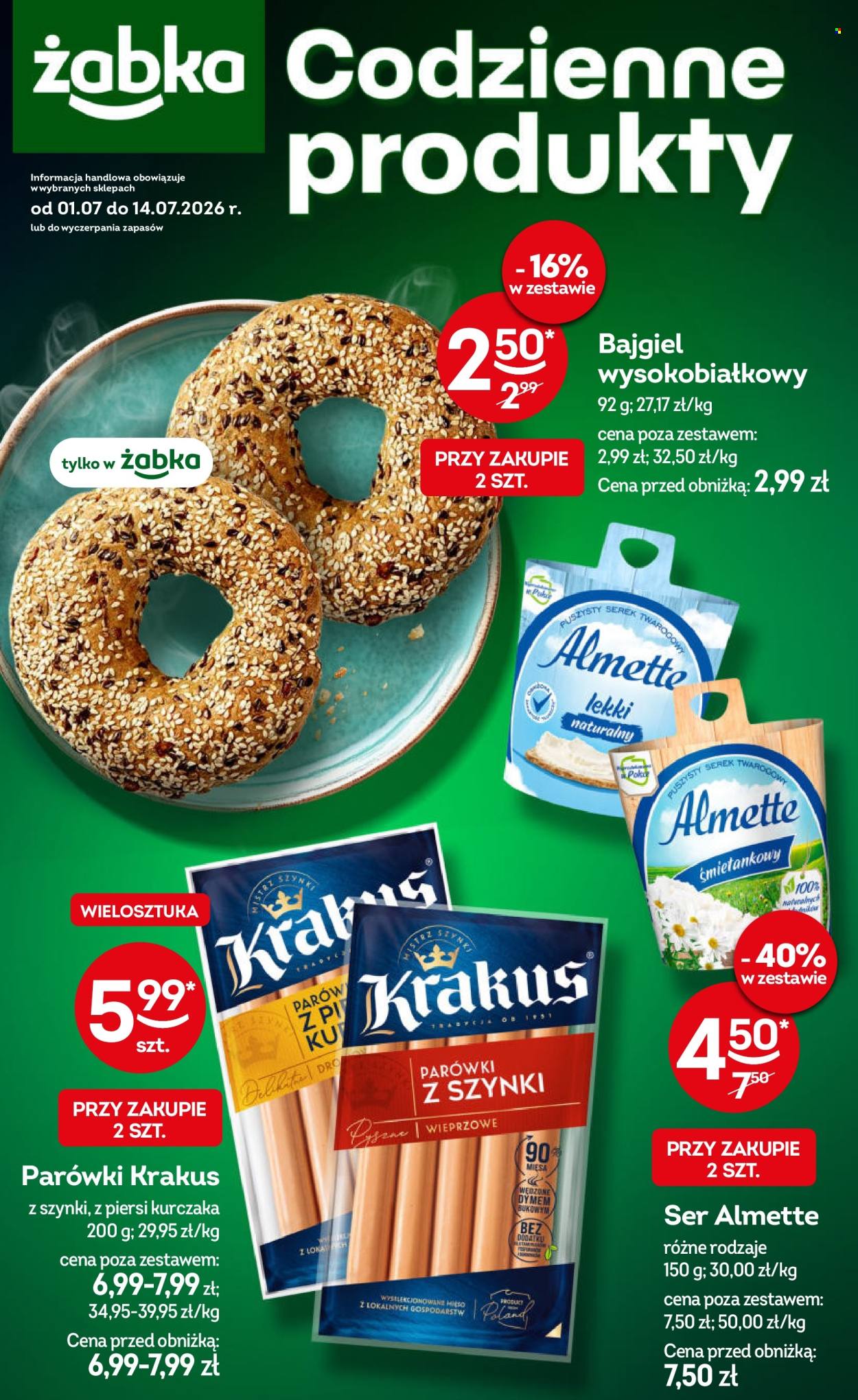 Gazetka Żabka - 1.07.2026 - 14.07.2026. Strona 1