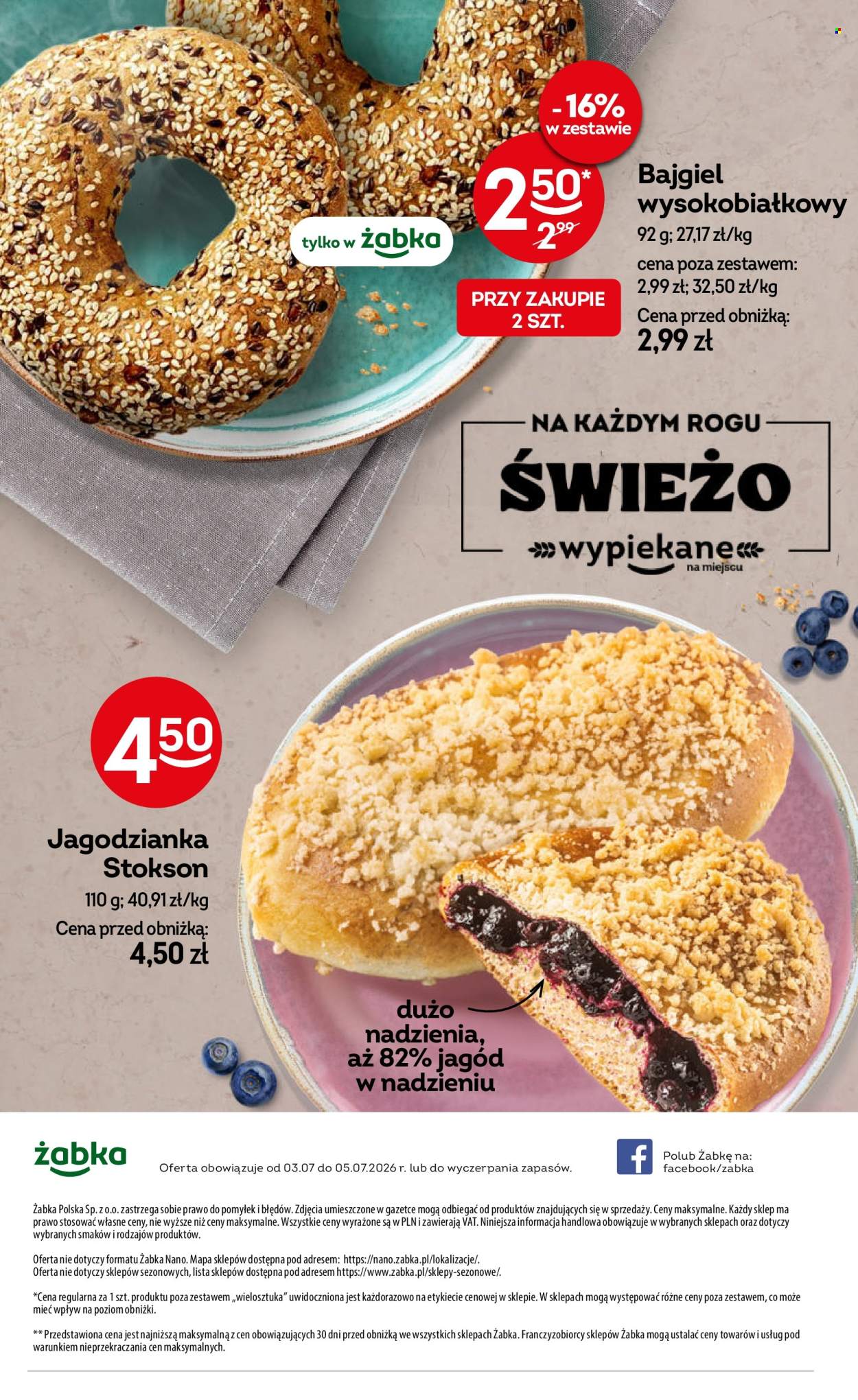 Gazetka Żabka - 3.07.2026 - 5.07.2026. Strona 8
