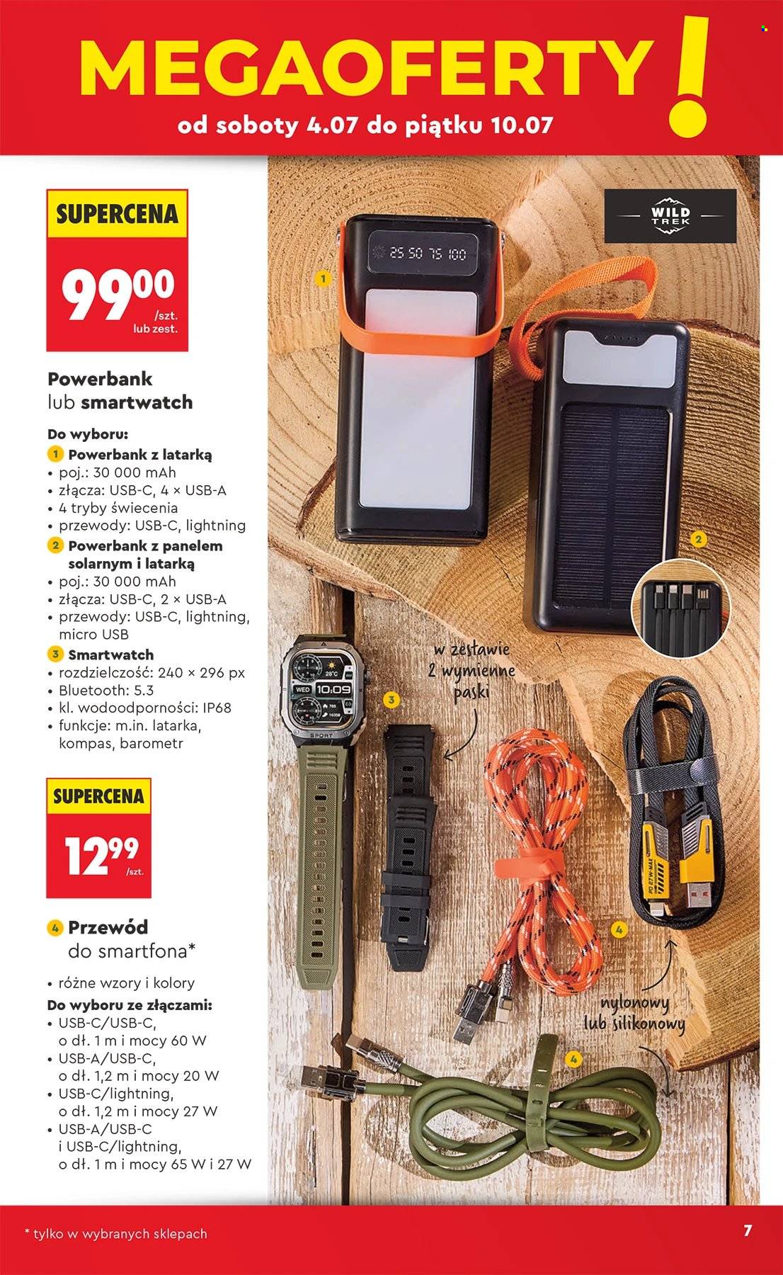 Gazetka Biedronka - 4.07.2026 - 22.07.2026. Strona 7