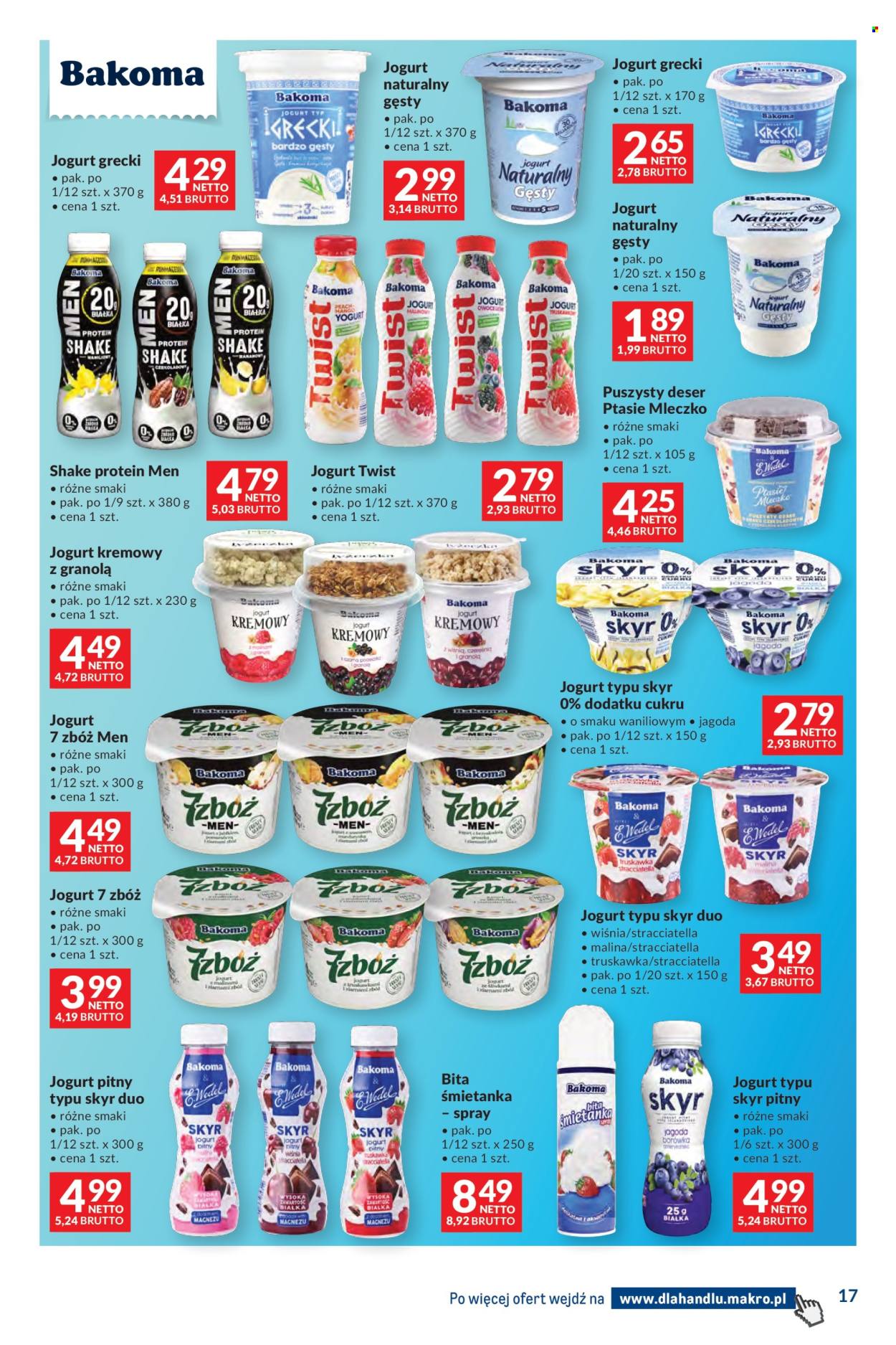 Gazetka Makro - 7.07.2026 - 3.08.2026. Strona 17