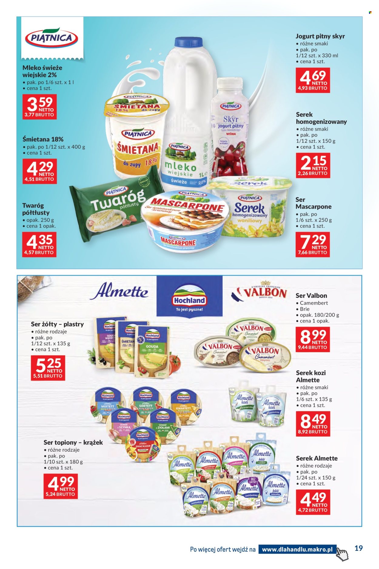 Gazetka Makro - 7.07.2026 - 3.08.2026. Strona 19