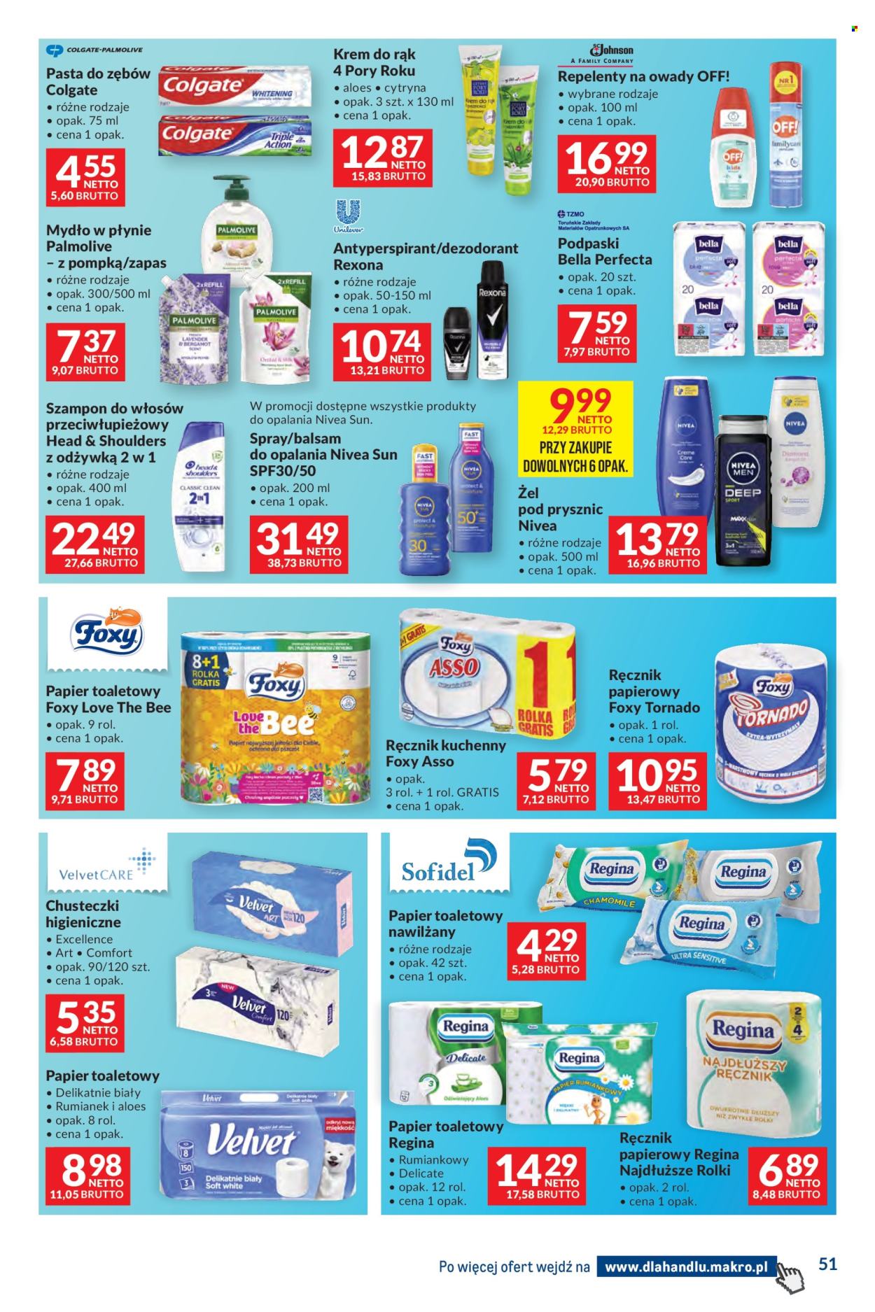 Gazetka Makro - 7.07.2026 - 3.08.2026. Strona 51