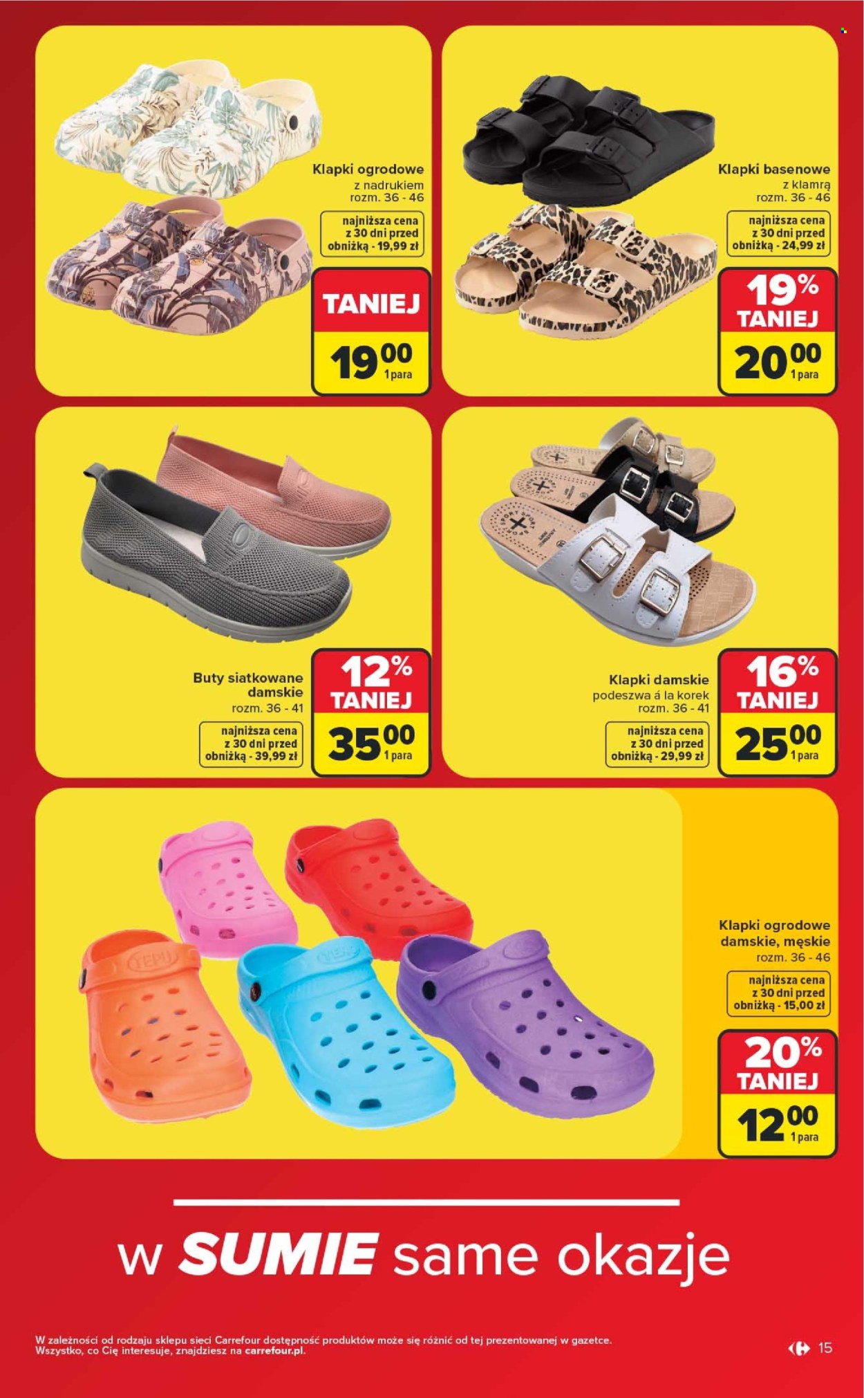 Gazetka Carrefour - 6.07.2026 - 18.07.2026. Strona 15