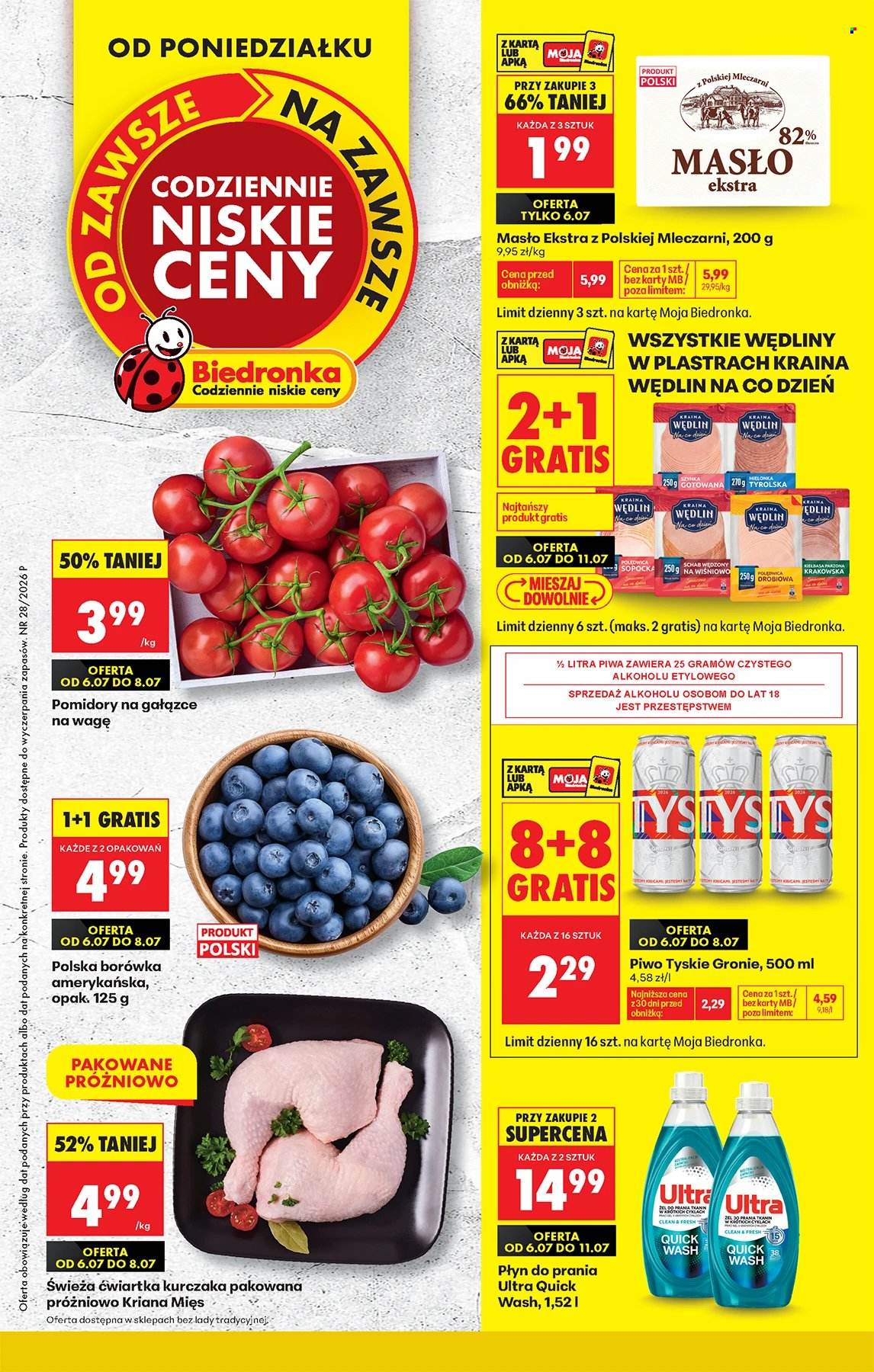 Gazetka Biedronka - 6.07.2026 - 11.07.2026. Strona 1
