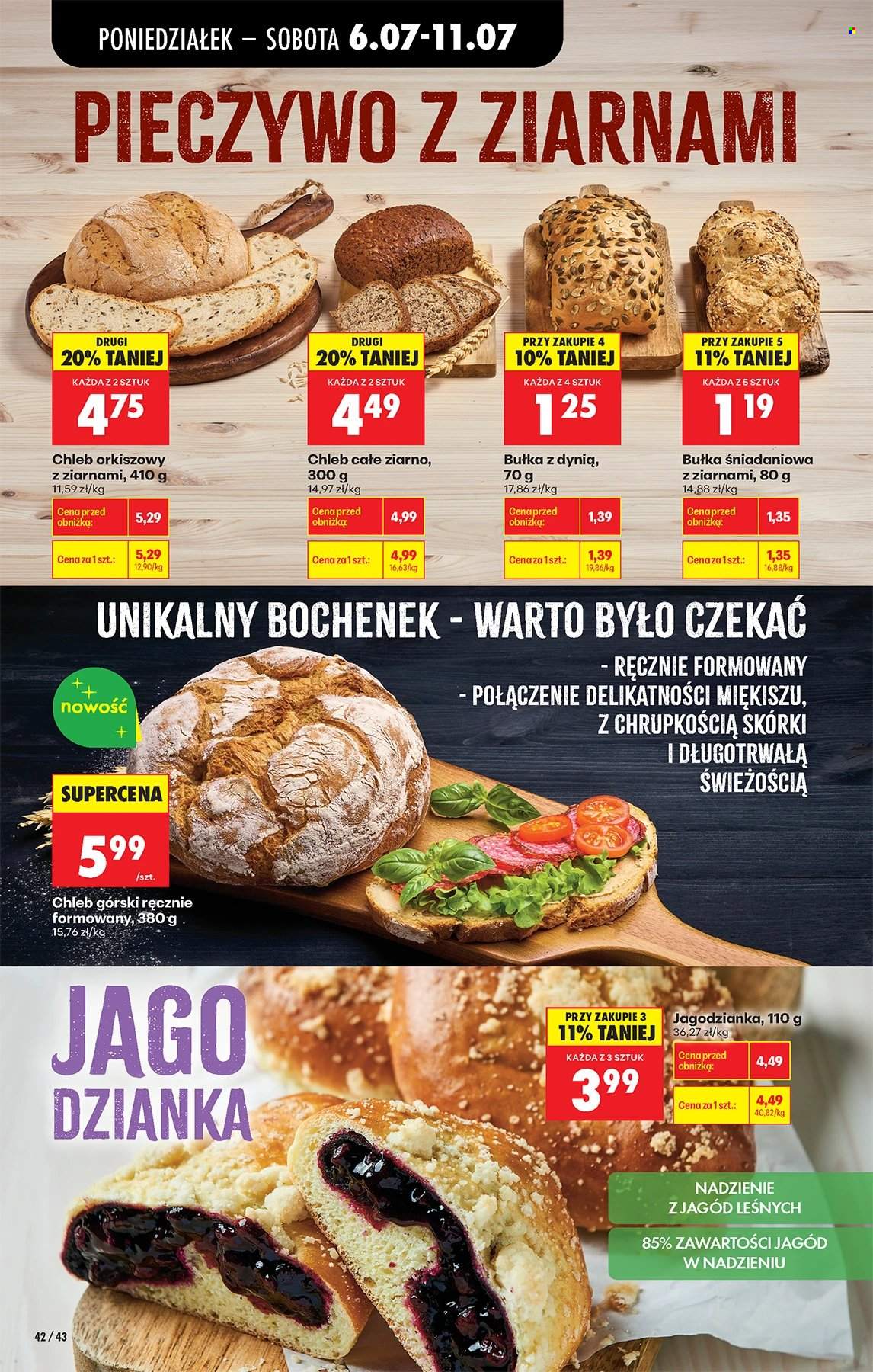 Gazetka Biedronka - 6.07.2026 - 11.07.2026. Strona 42