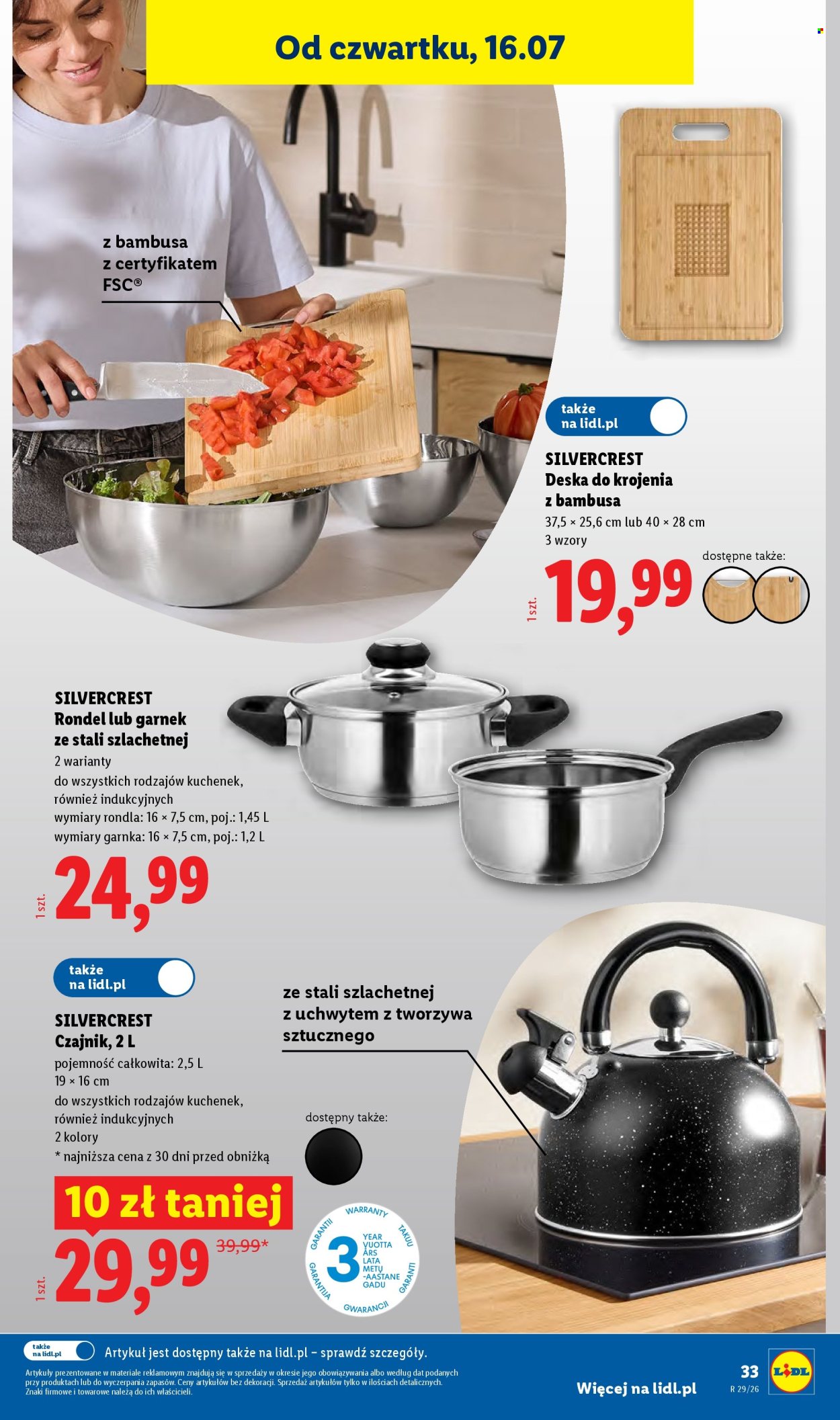 Gazetka Lidl - 13.07.2026 - 18.07.2026. Strona 39