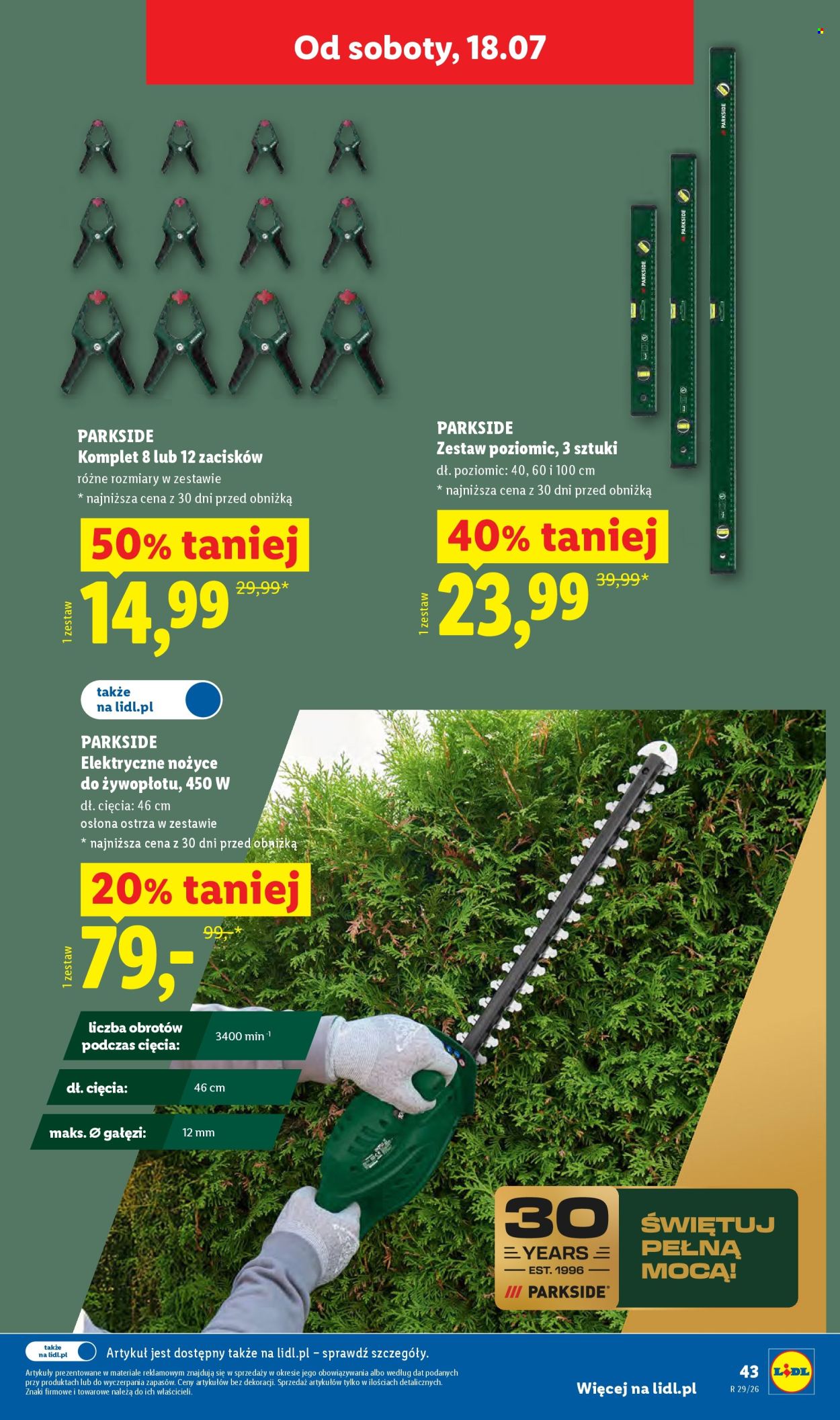 Gazetka Lidl - 13.07.2026 - 18.07.2026. Strona 49
