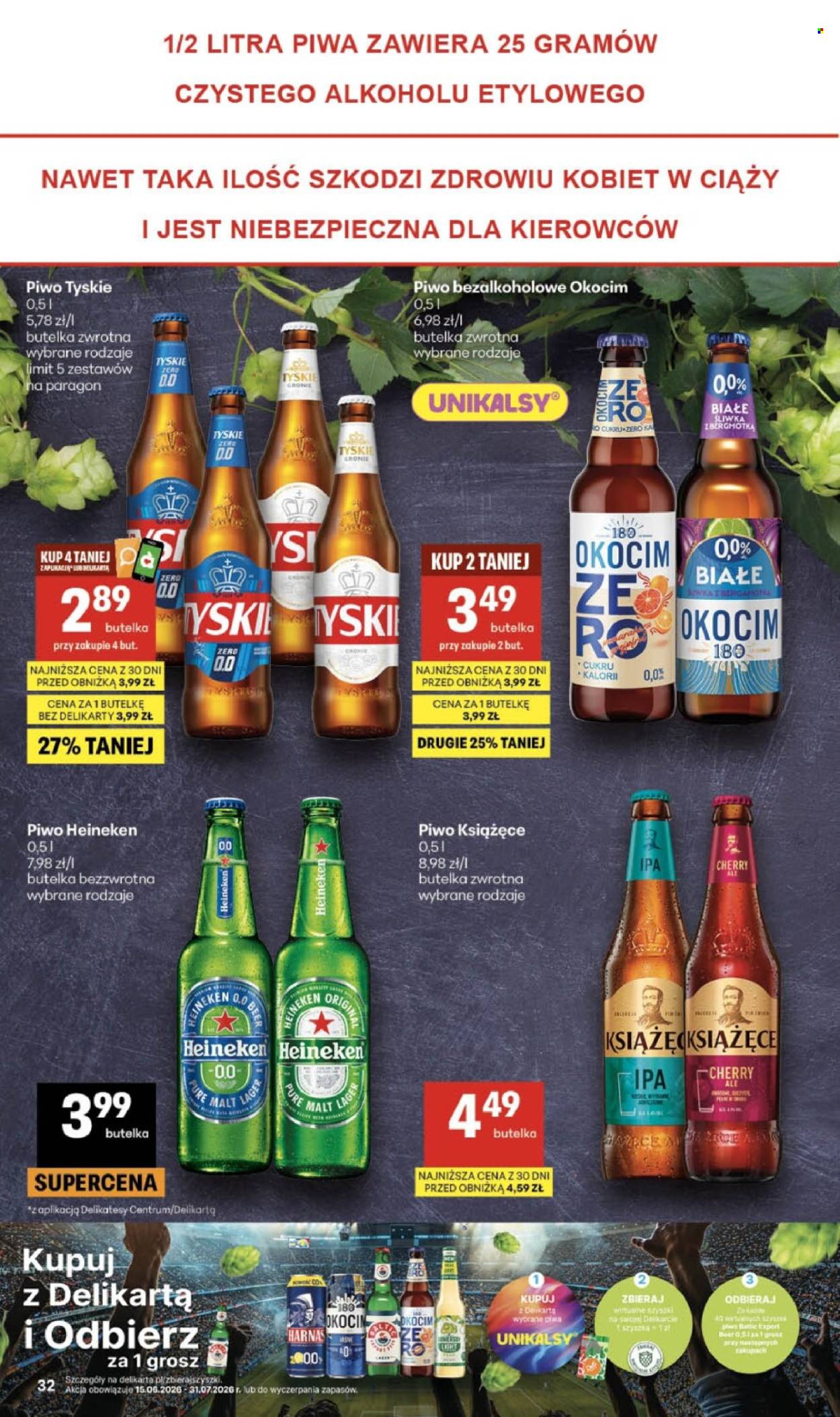 Gazetka Delikatesy Centrum - 9.07.2026 - 15.07.2026. Strona 32