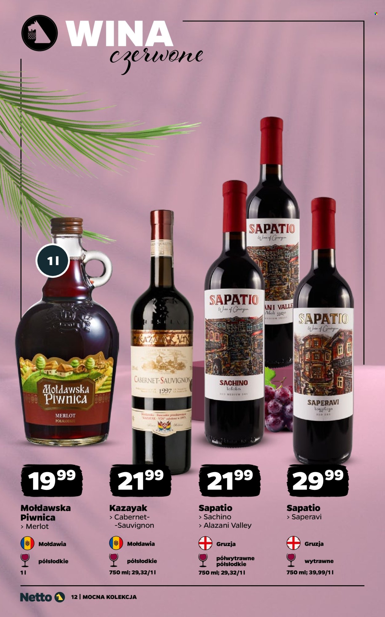 Gazetka Netto - 6.07.2026 - 18.07.2026. Strona 12