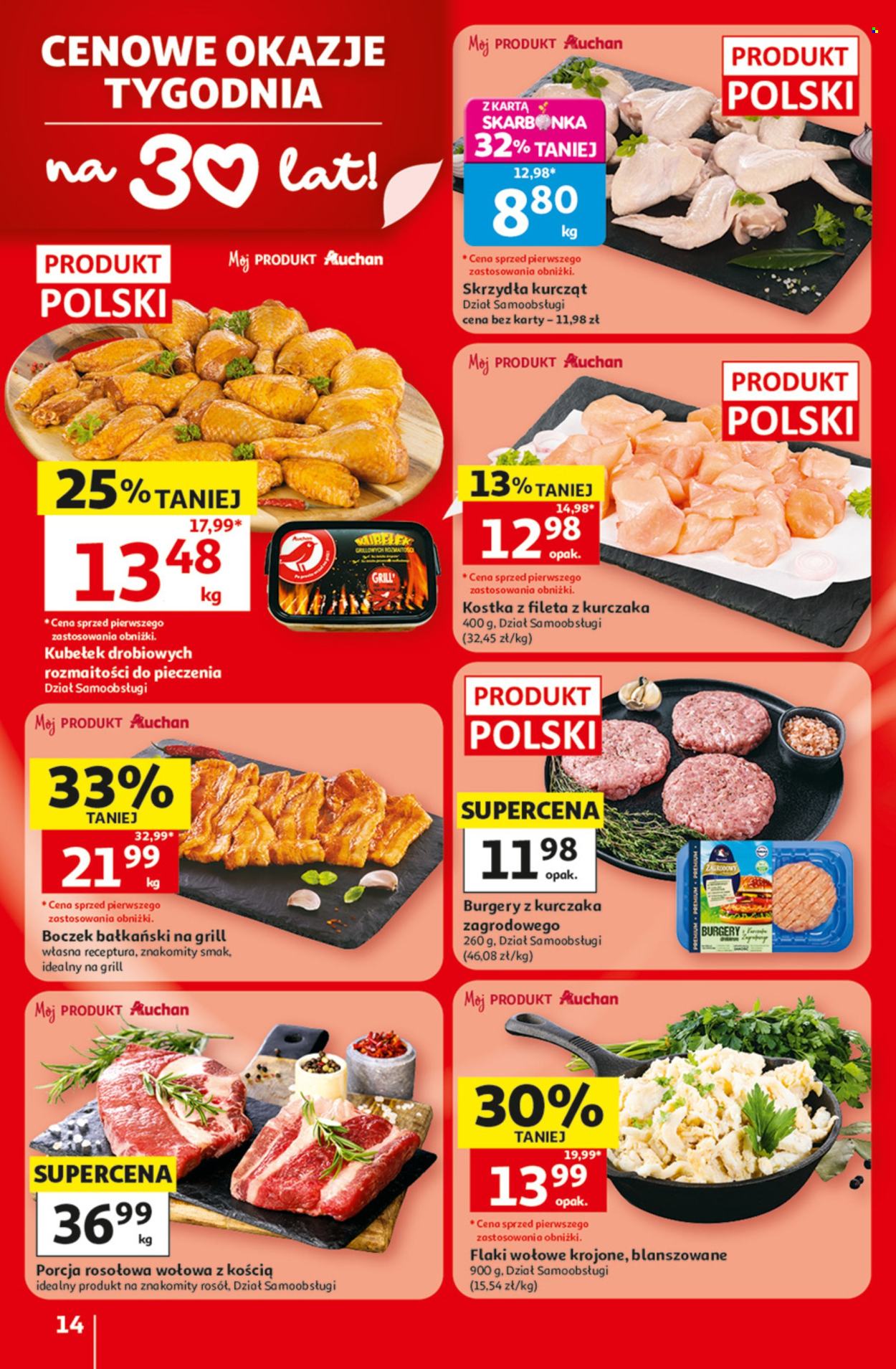 Gazetka Auchan - 9.07.2026 - 15.07.2026. Strona 14
