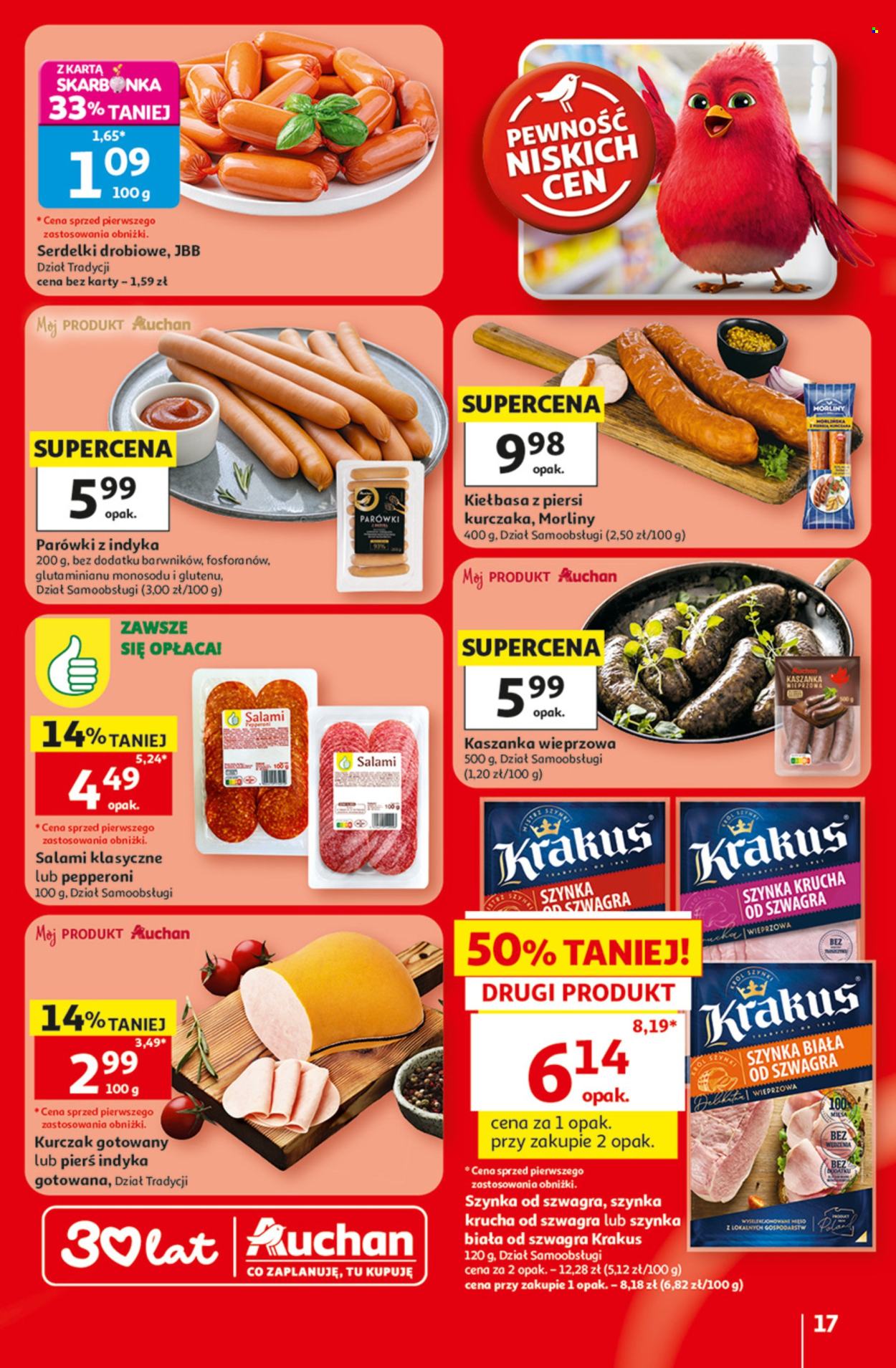 Gazetka Auchan - 9.07.2026 - 15.07.2026. Strona 17