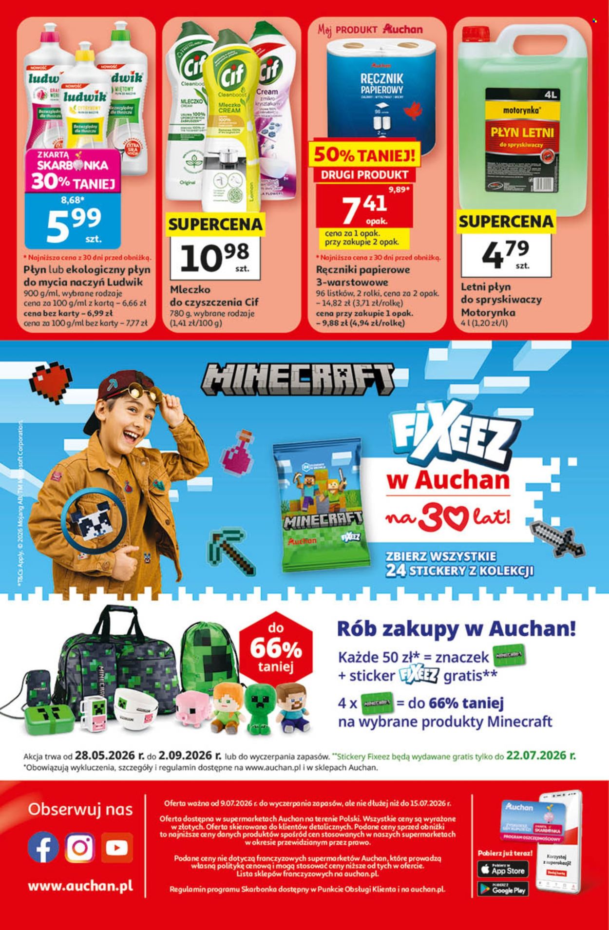 Gazetka Auchan - 9.07.2026 - 15.07.2026. Strona 8