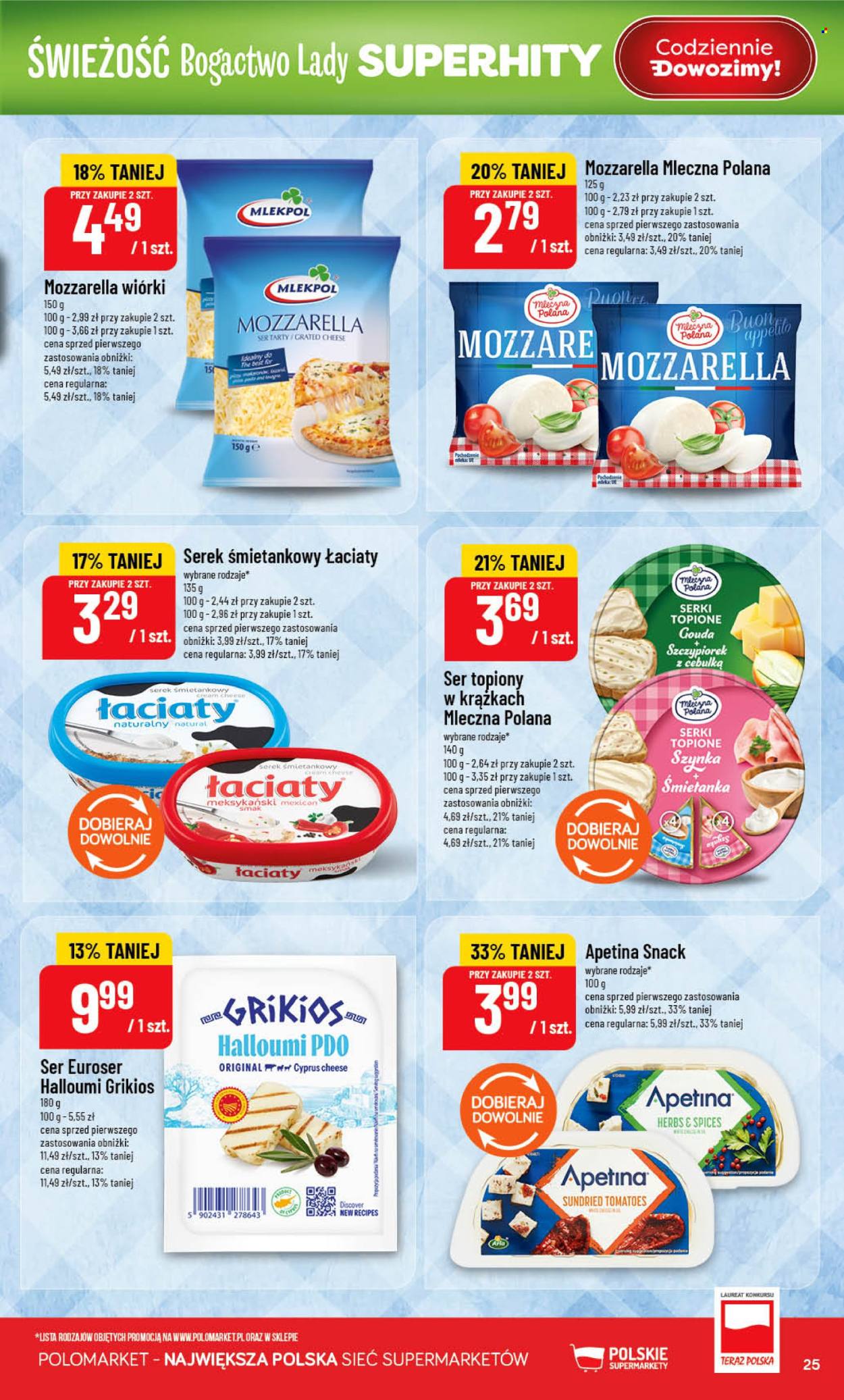 Gazetka Polomarket - 8.07.2026 - 14.07.2026. Strona 25