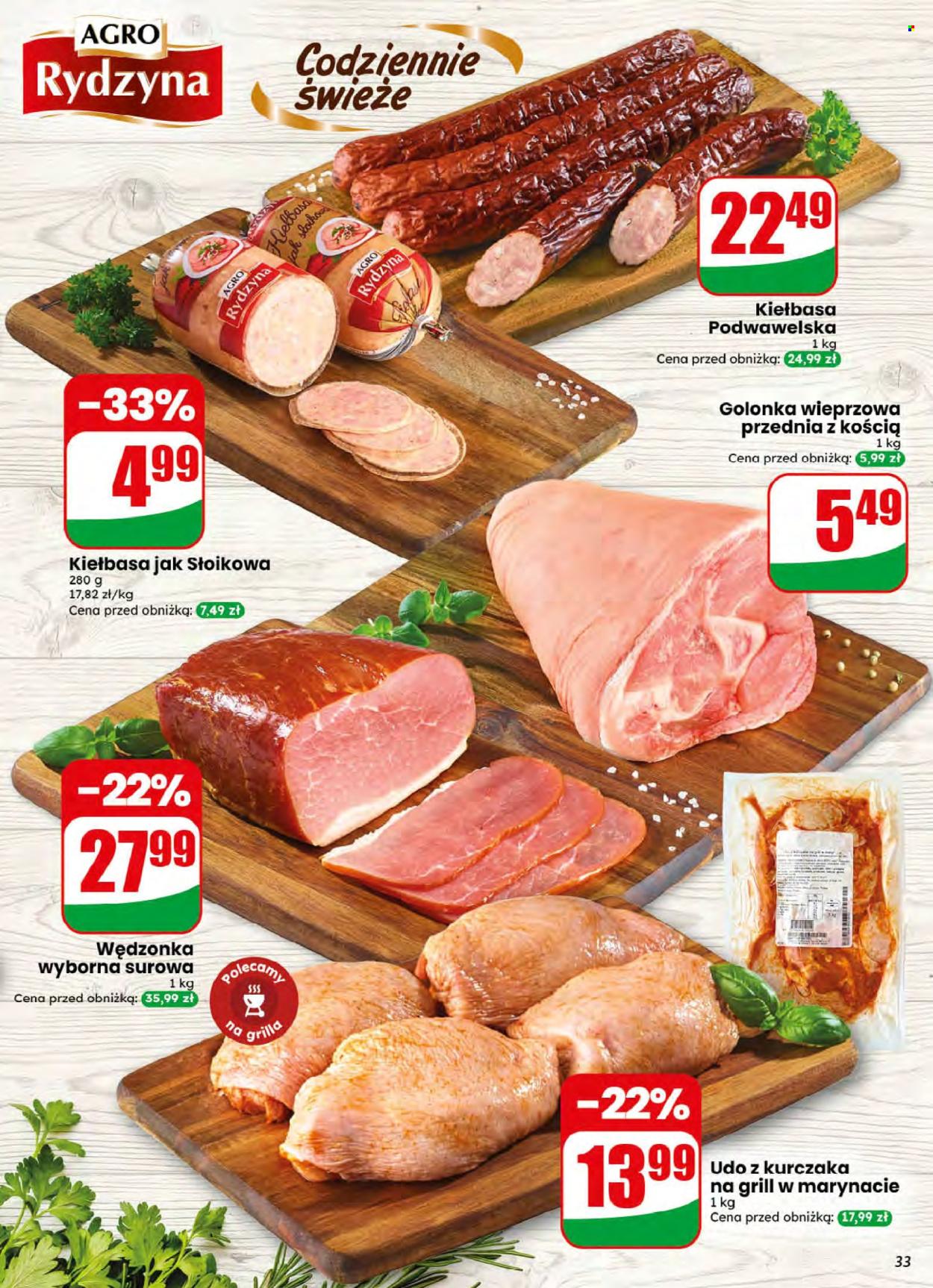 Gazetka Dino - 8.07.2026 - 14.07.2026. Strona 33
