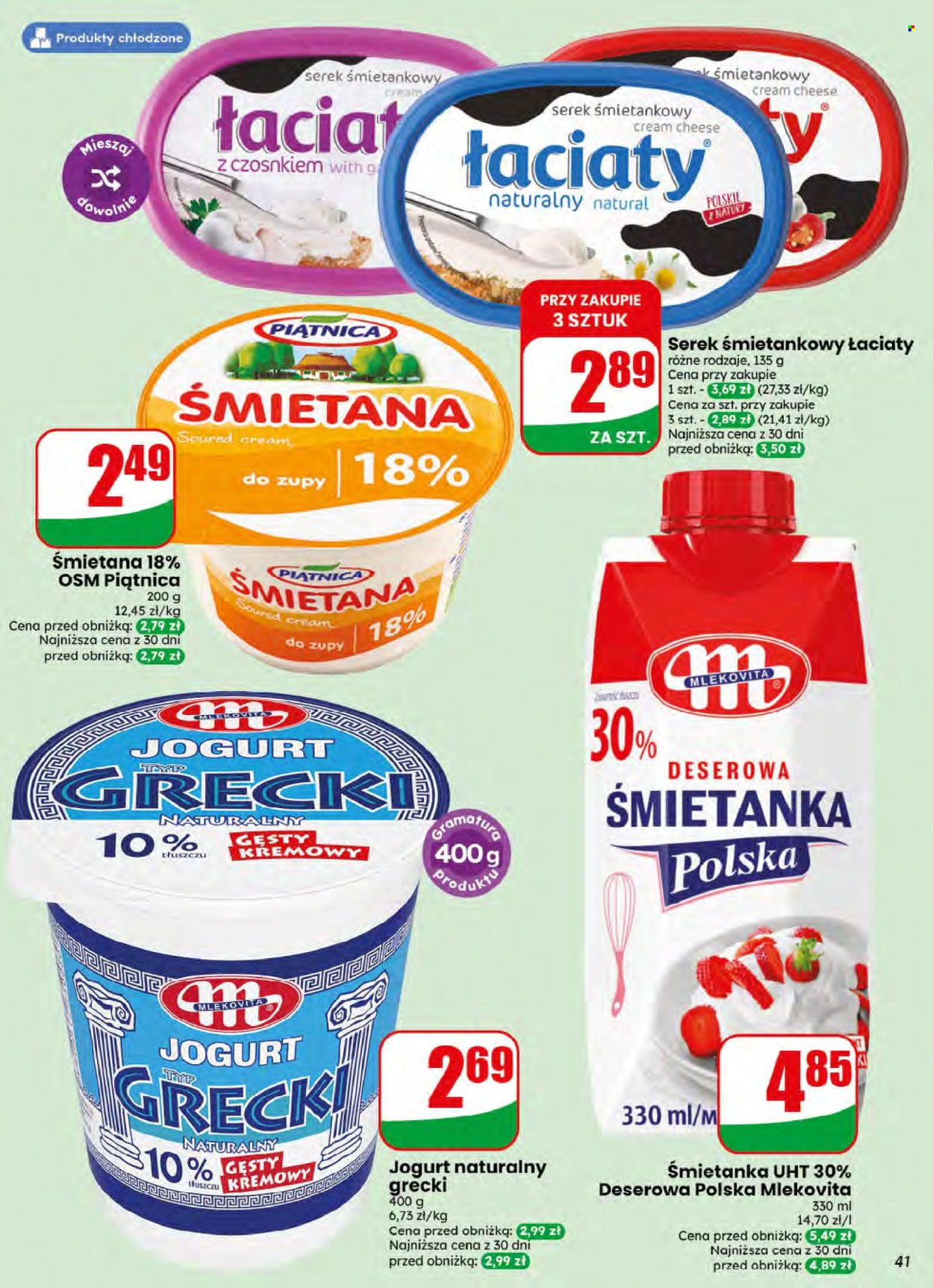Gazetka Dino - 8.07.2026 - 14.07.2026. Strona 41