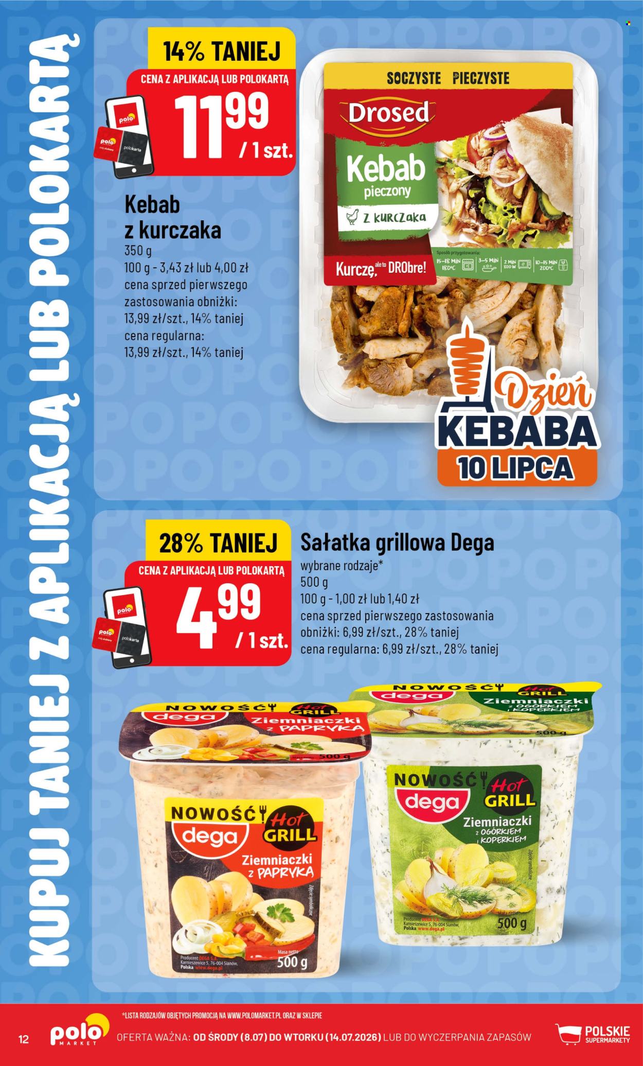 Gazetka Polomarket - 8.07.2026 - 14.07.2026. Strona 12