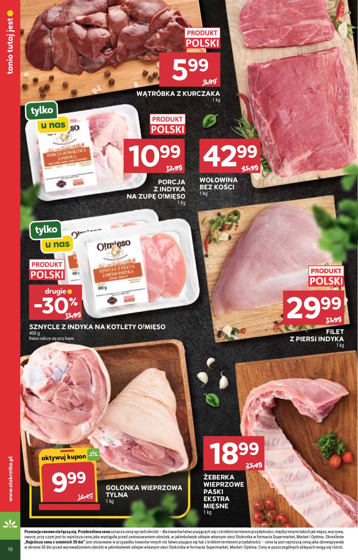 Gazetka Stokrotka Supermarket - 9.07.2026 - 15.07.2026. Strona 12