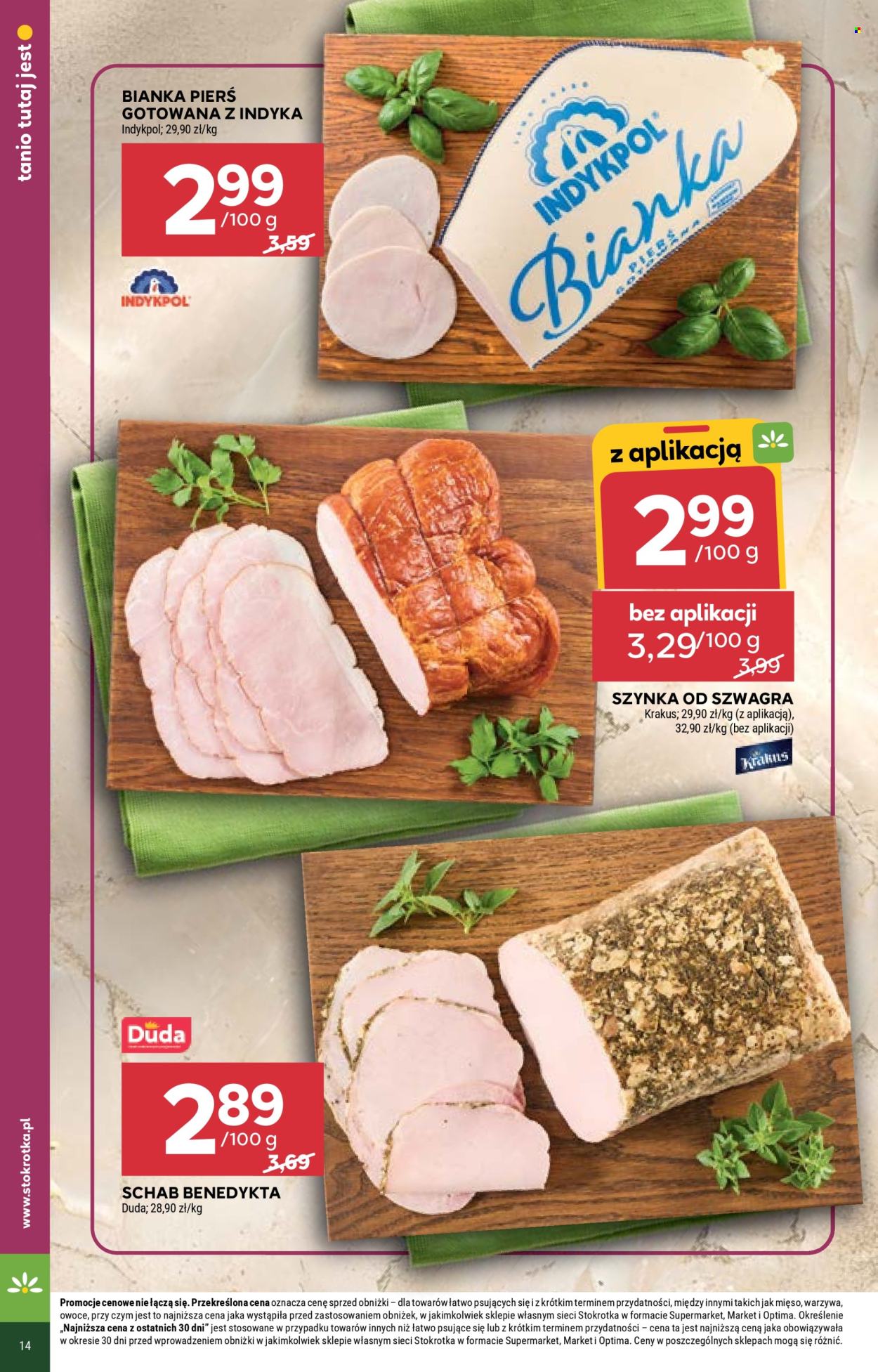 Gazetka Stokrotka Supermarket - 9.07.2026 - 15.07.2026. Strona 16