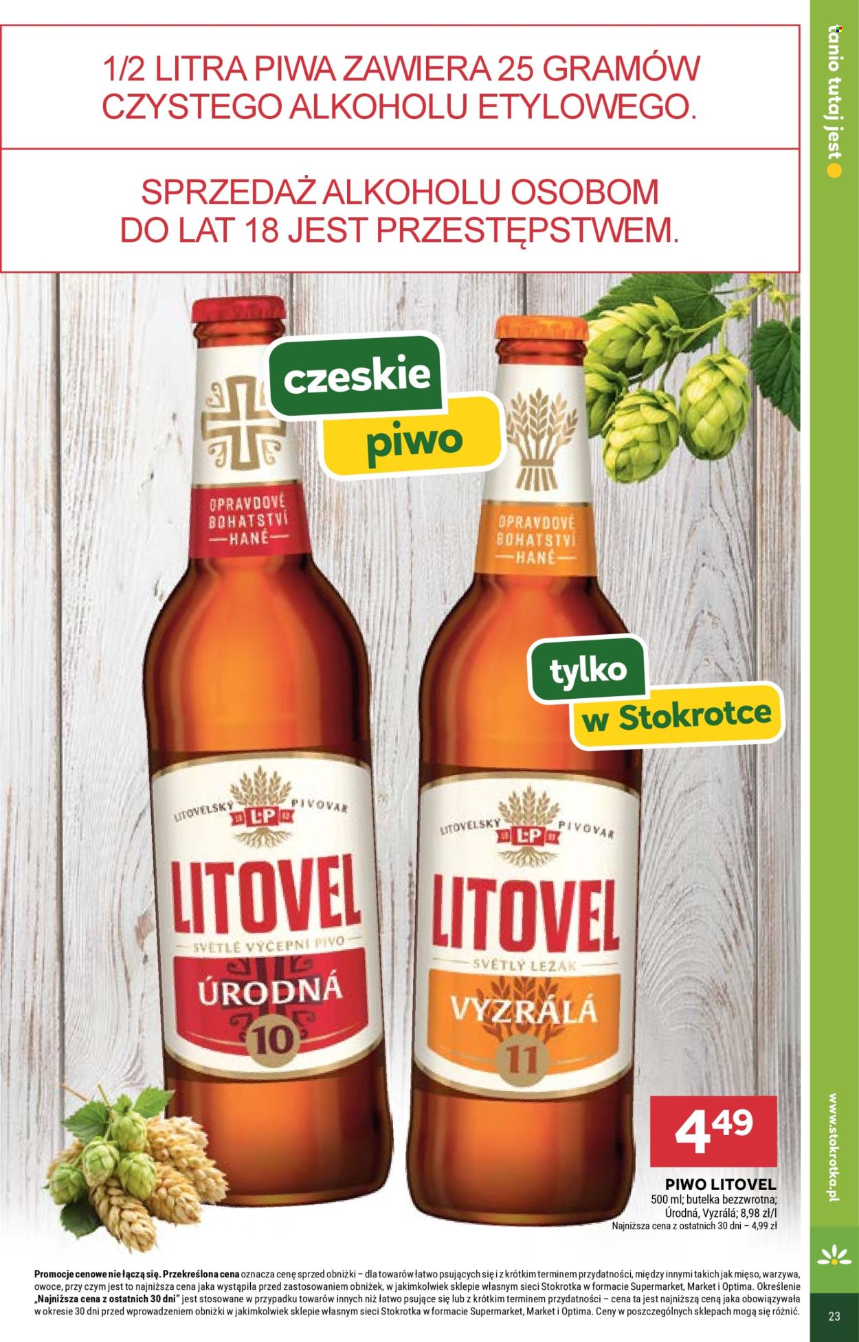 Gazetka Stokrotka - 9.07.2026 - 29.07.2026. Strona 2
