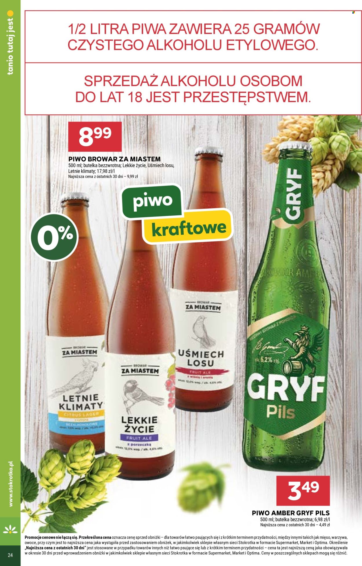 Gazetka Stokrotka - 9.07.2026 - 29.07.2026. Strona 3