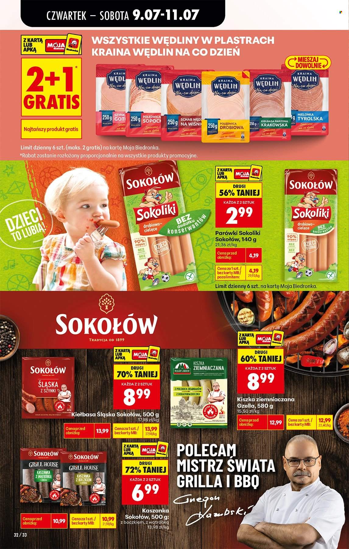 Gazetka Biedronka - 9.07.2026 - 15.07.2026. Strona 32