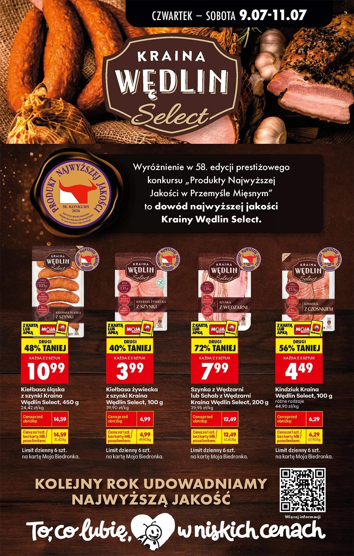 Gazetka Biedronka - 9.07.2026 - 15.07.2026. Strona 33