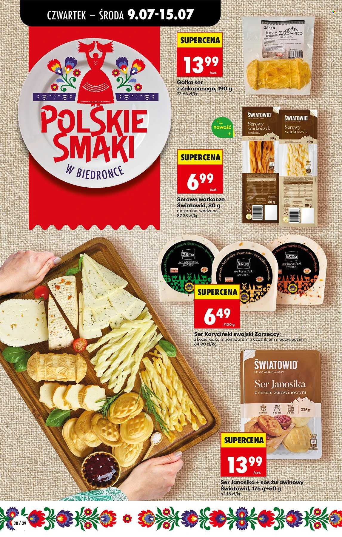 Gazetka Biedronka - 9.07.2026 - 15.07.2026. Strona 38