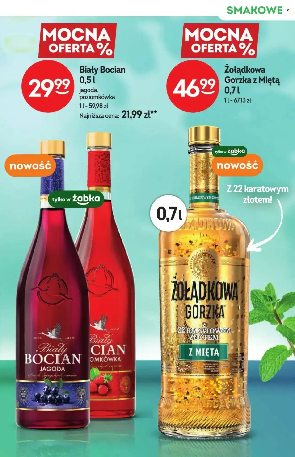 Gazetka Żabka - 8.07.2026 - 21.07.2026. Strona 7