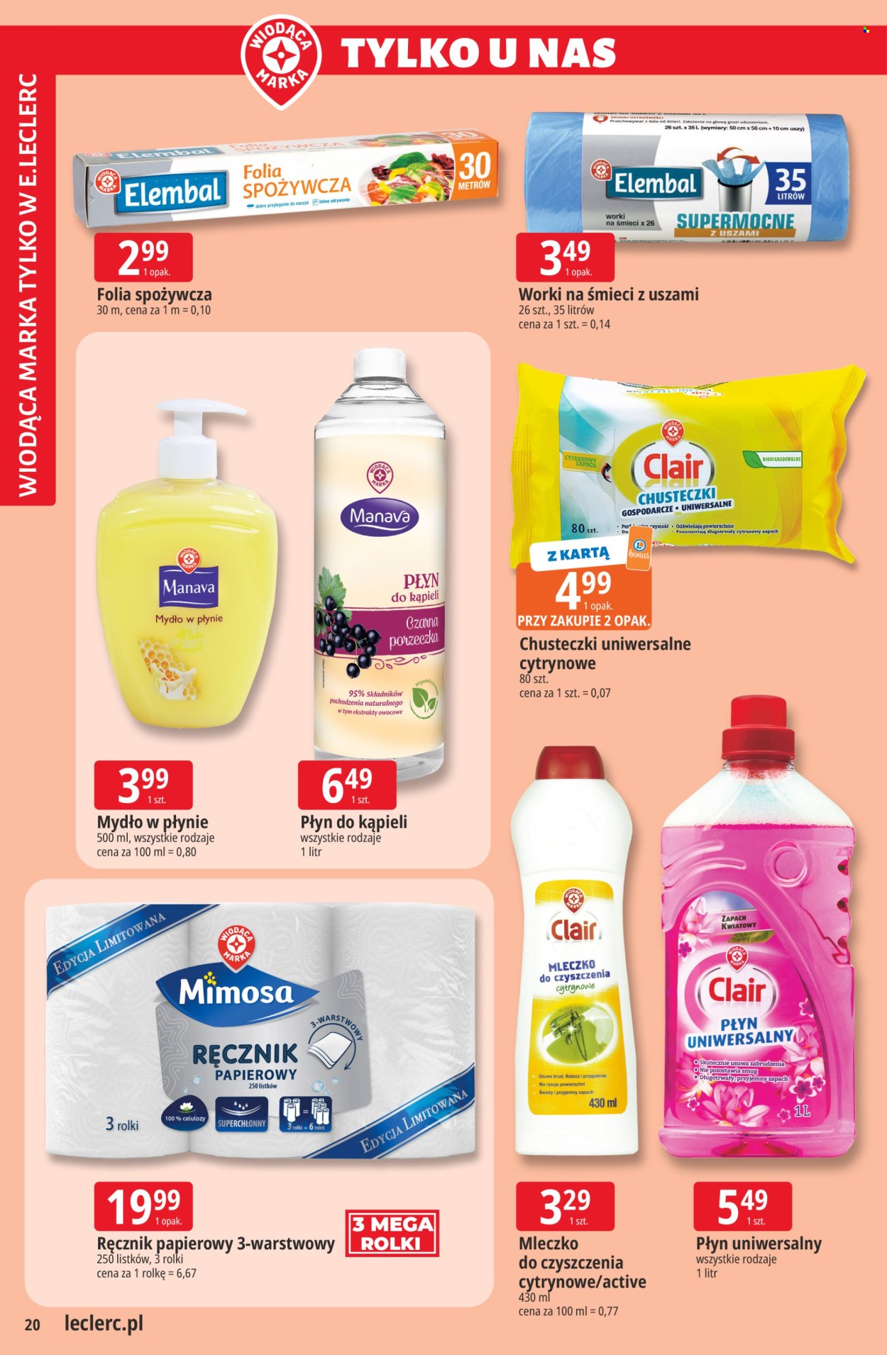 Gazetka E.Leclerc - 14.07.2026 - 25.07.2026. Strona 20