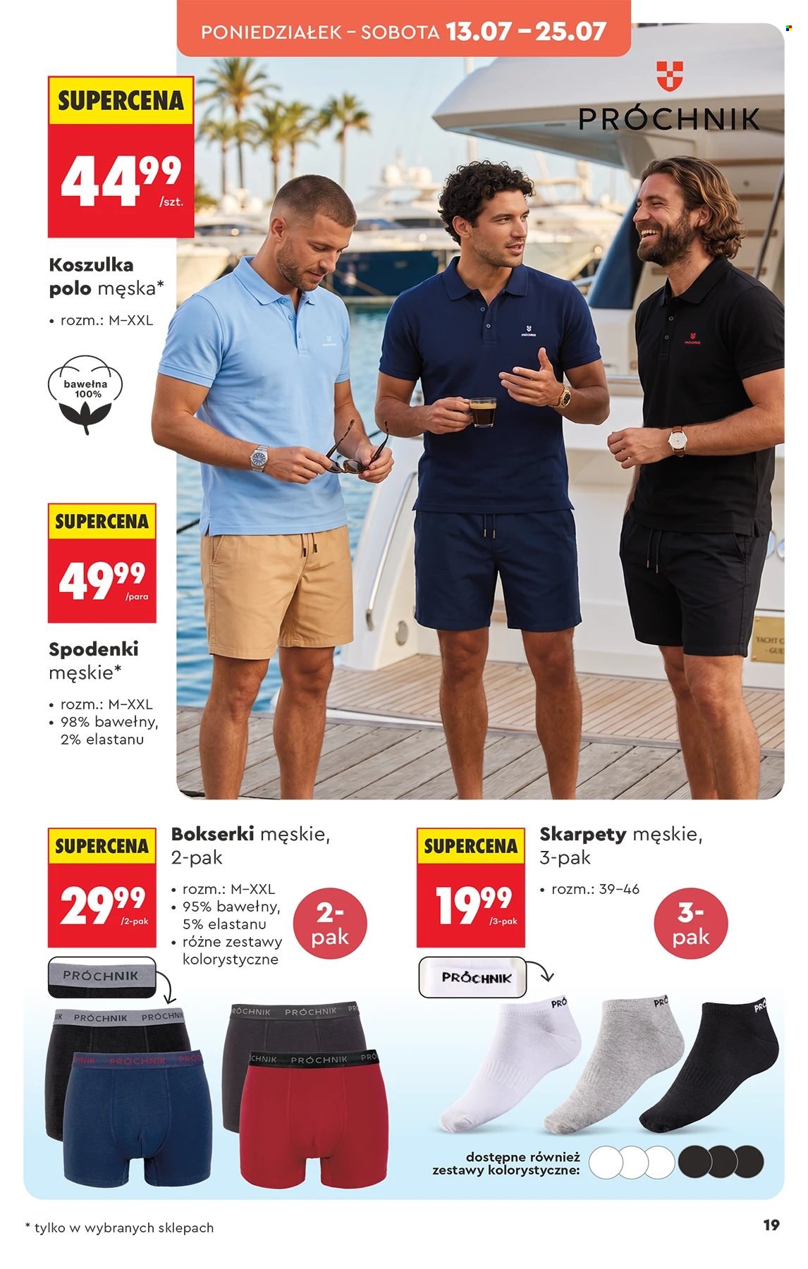 Gazetka Biedronka - 13.07.2026 - 29.07.2026. Strona 19