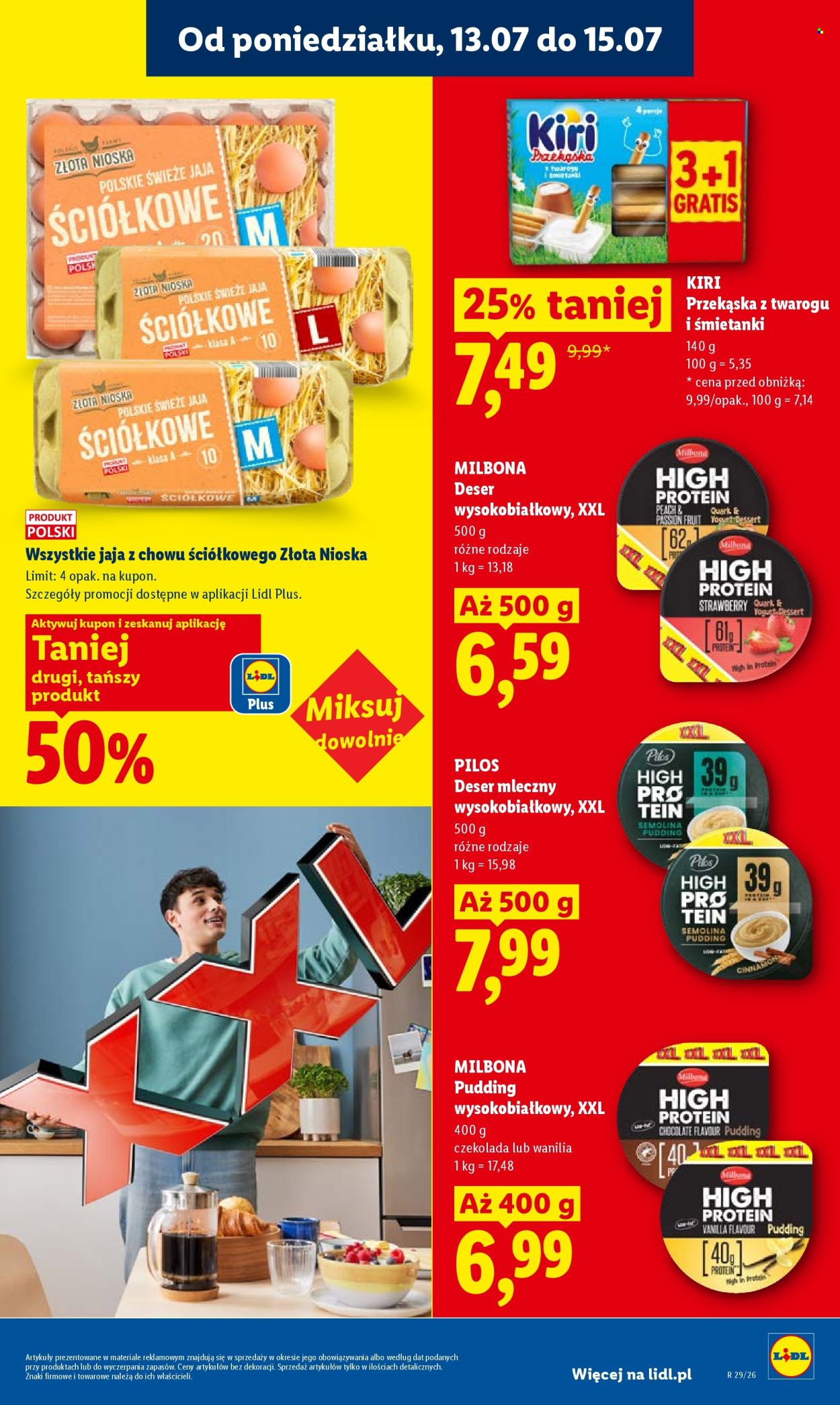 Gazetka Lidl - 13.07.2026 - 15.07.2026. Strona 51