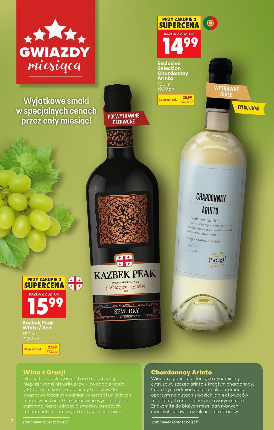 Gazetka Biedronka - 13.07.2026 - 25.07.2026. Strona 2